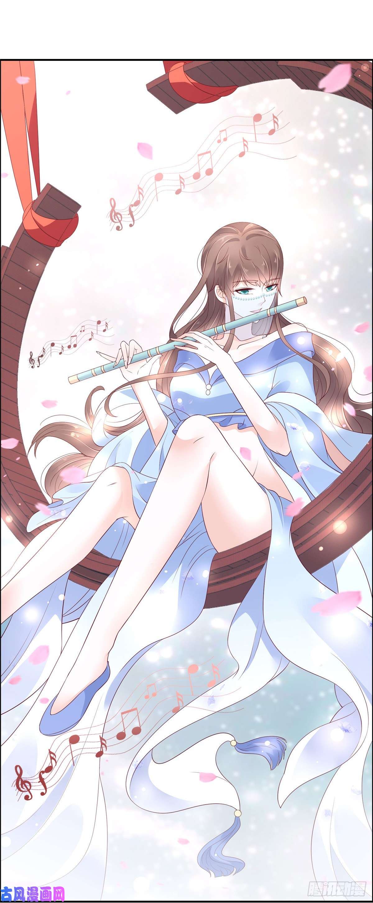 腹黑邪王宠入骨第52话 云灵重出江湖？