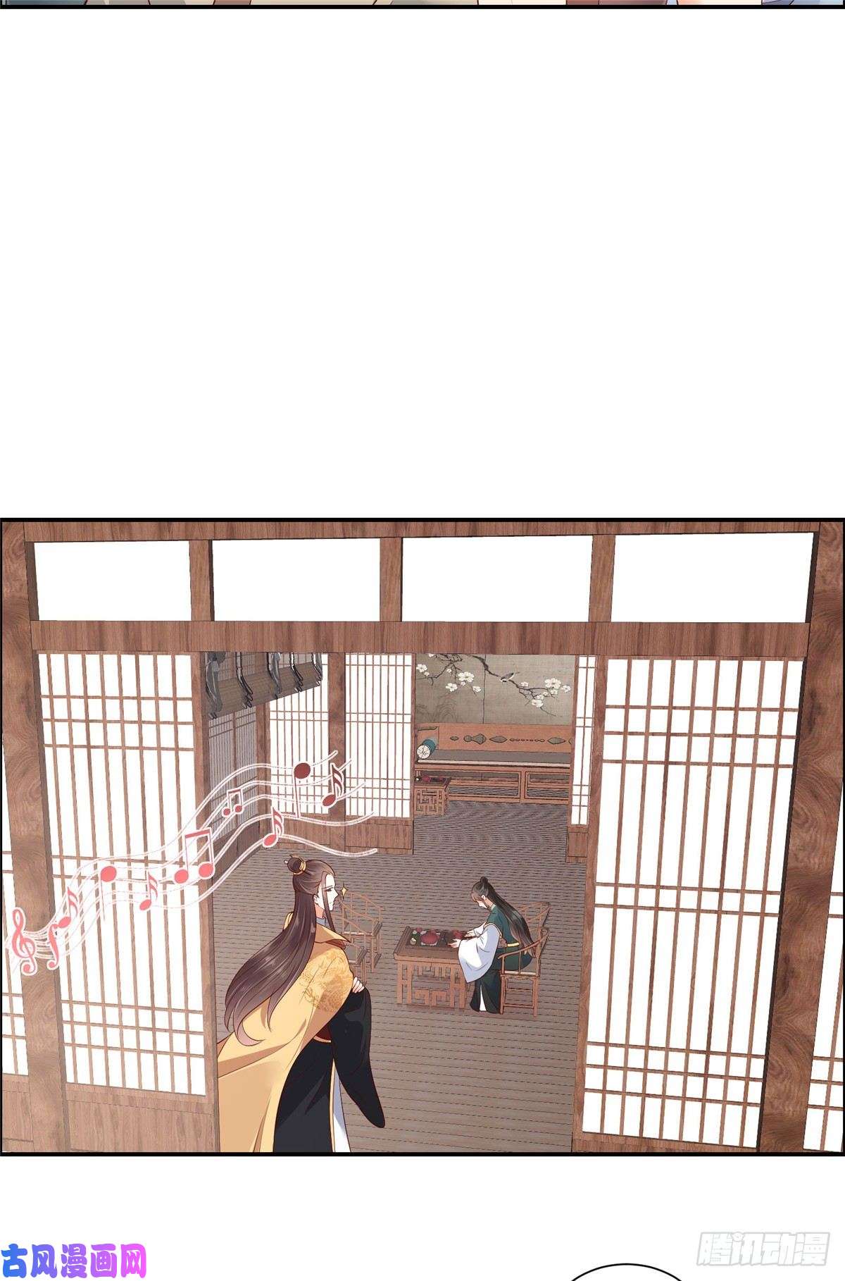 腹黑邪王宠入骨第52话 云灵重出江湖？