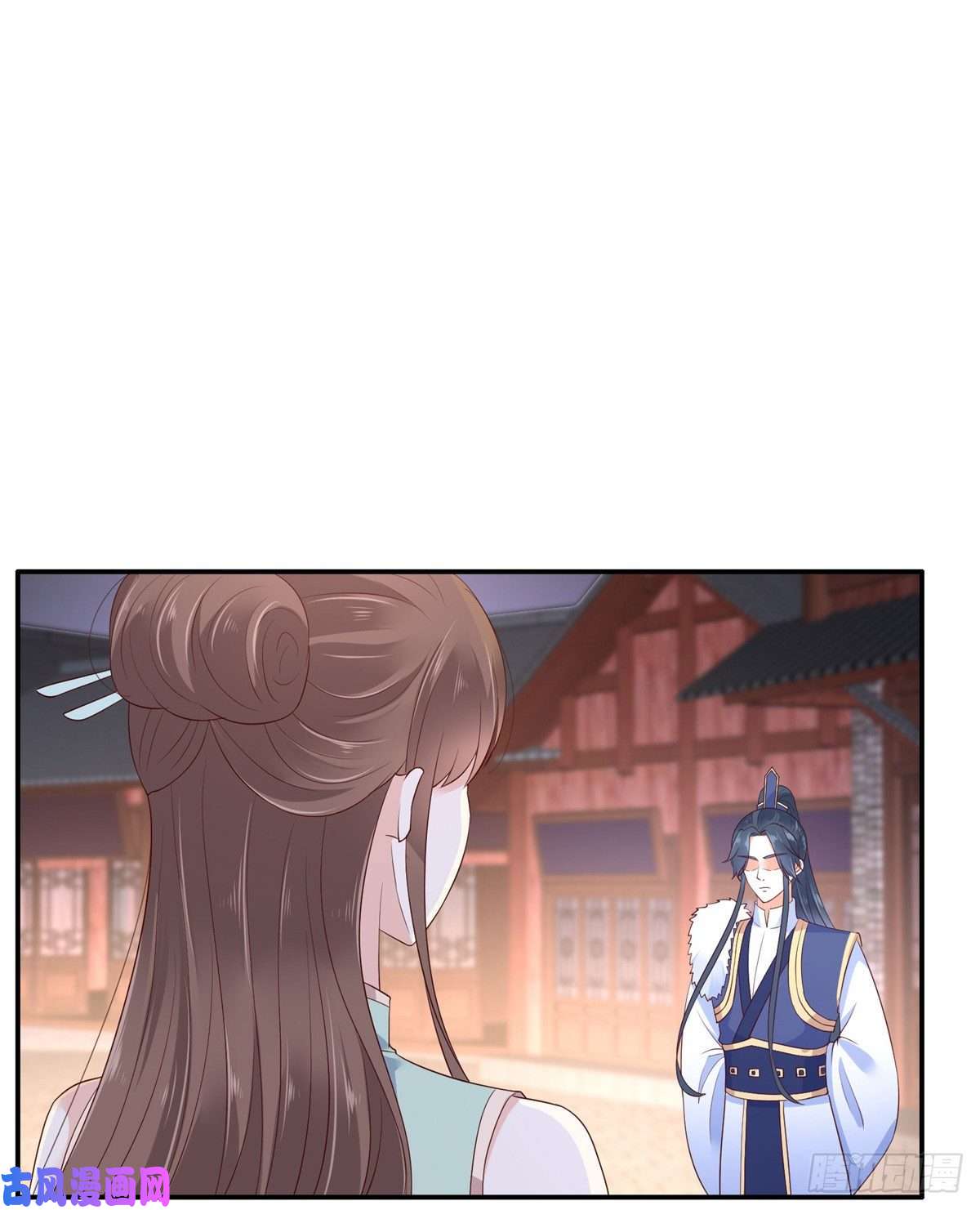 腹黑邪王宠入骨第53话 女朋友生气是为啥