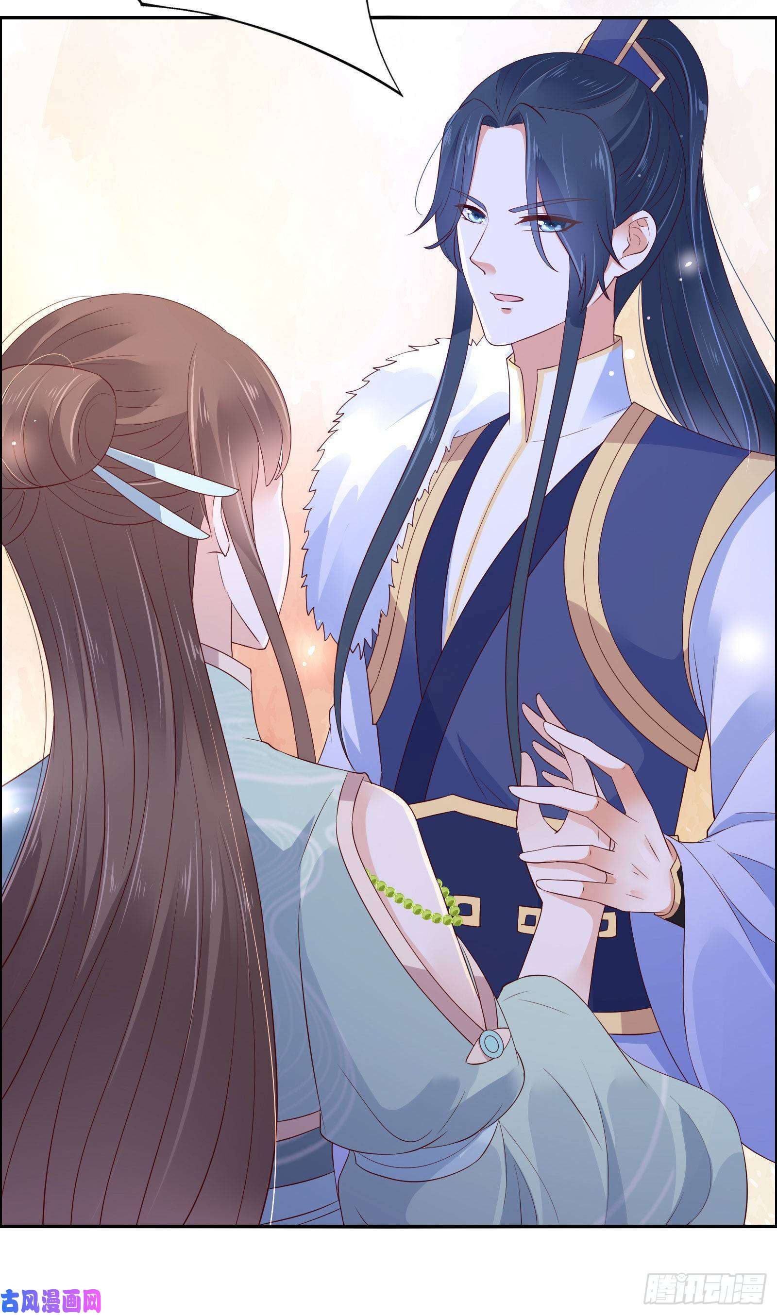 腹黑邪王宠入骨第54话 邪王还是醋王？