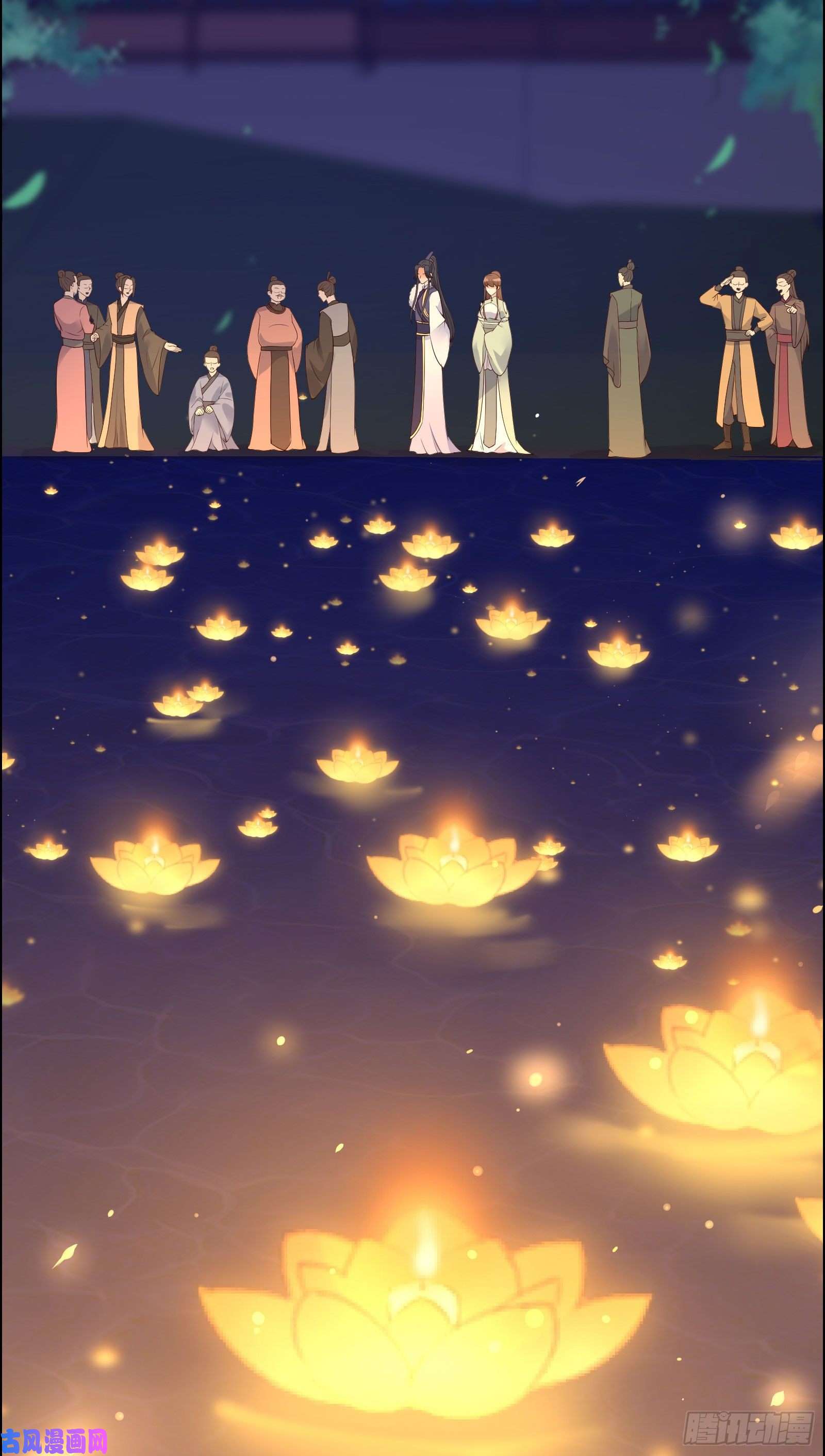 腹黑邪王宠入骨第54话 邪王还是醋王？