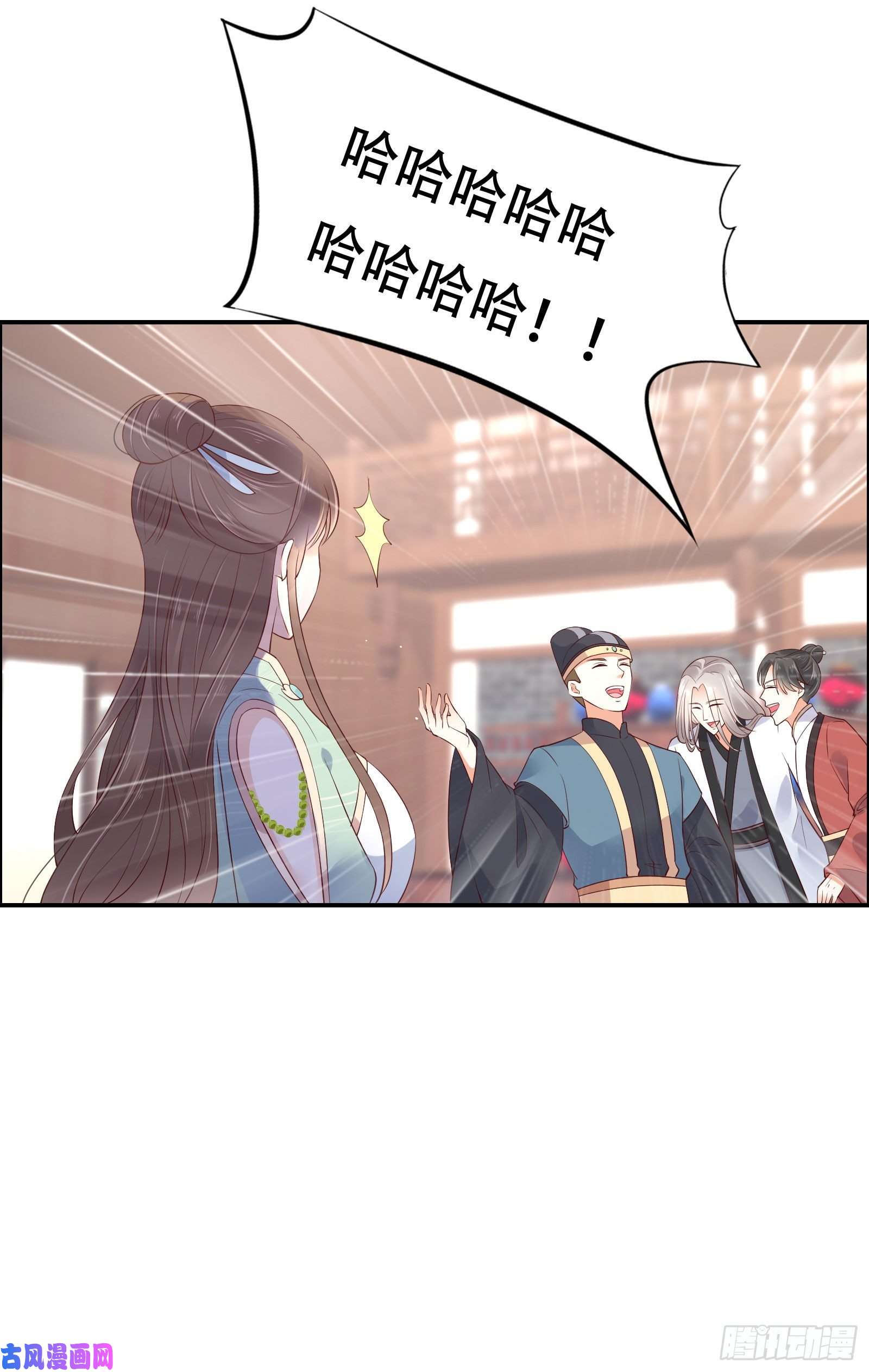 腹黑邪王宠入骨第56话 你来这里作甚？