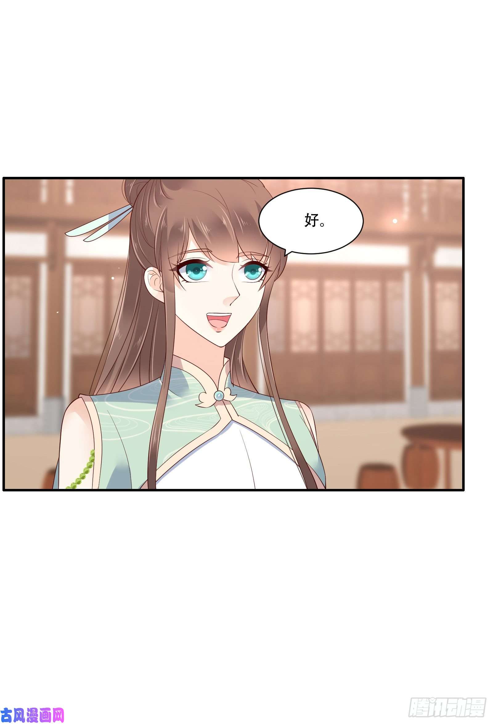 腹黑邪王宠入骨第56话 你来这里作甚？