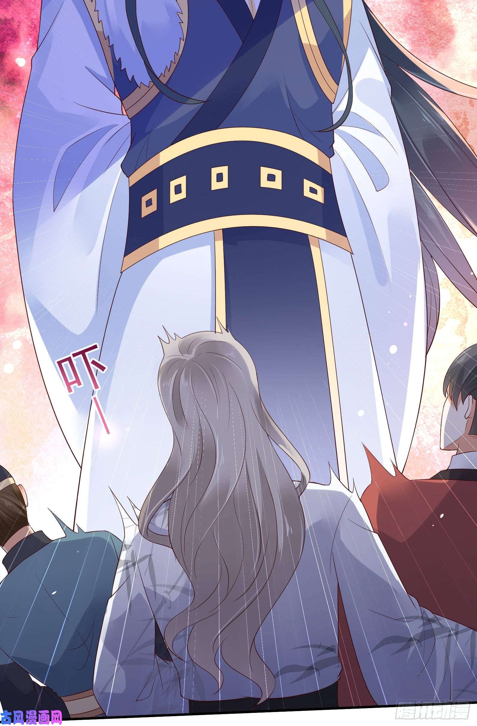 腹黑邪王宠入骨第56话 你来这里作甚？