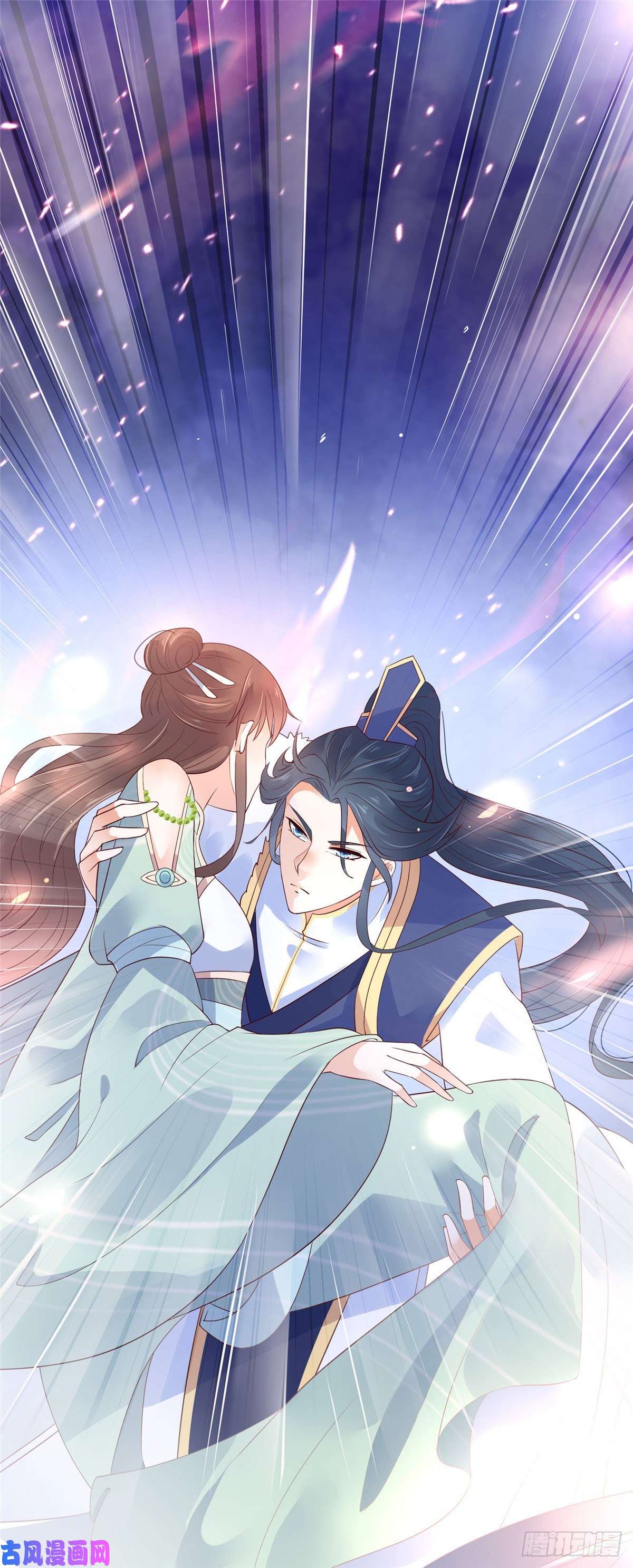 腹黑邪王宠入骨第58话 有种放马过来！