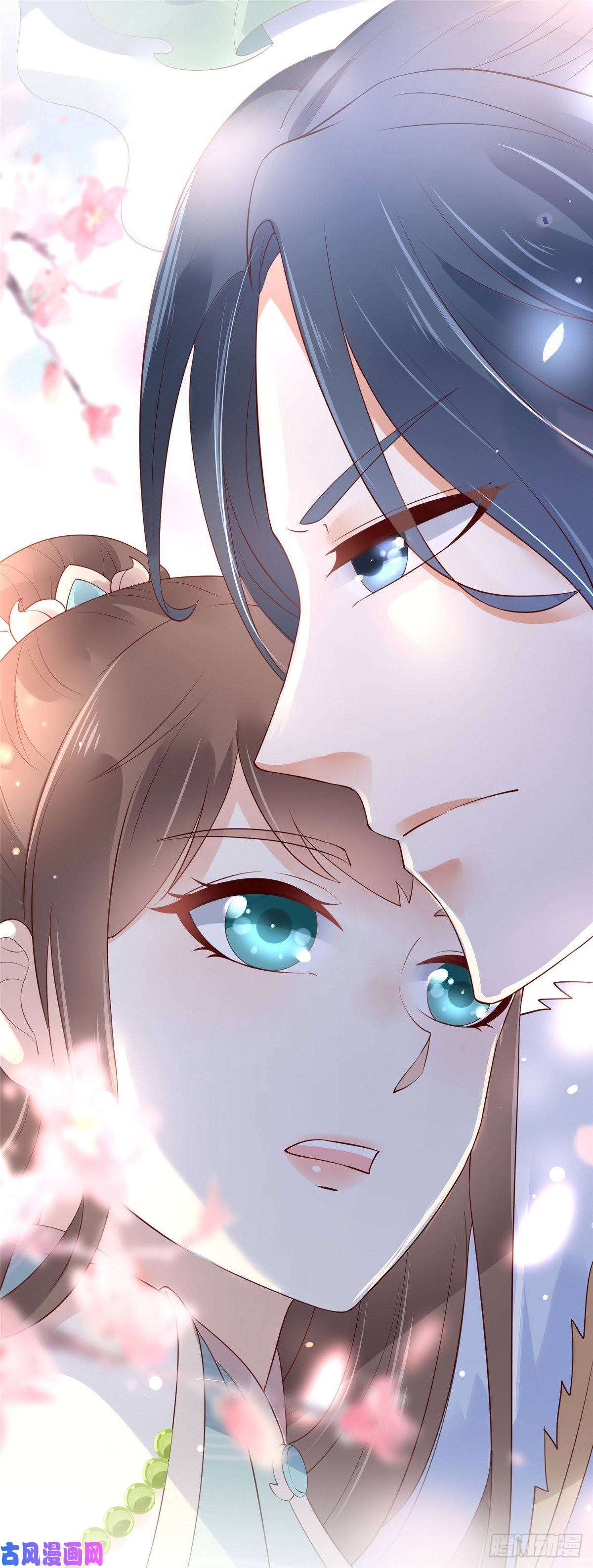 腹黑邪王宠入骨第58话 有种放马过来！