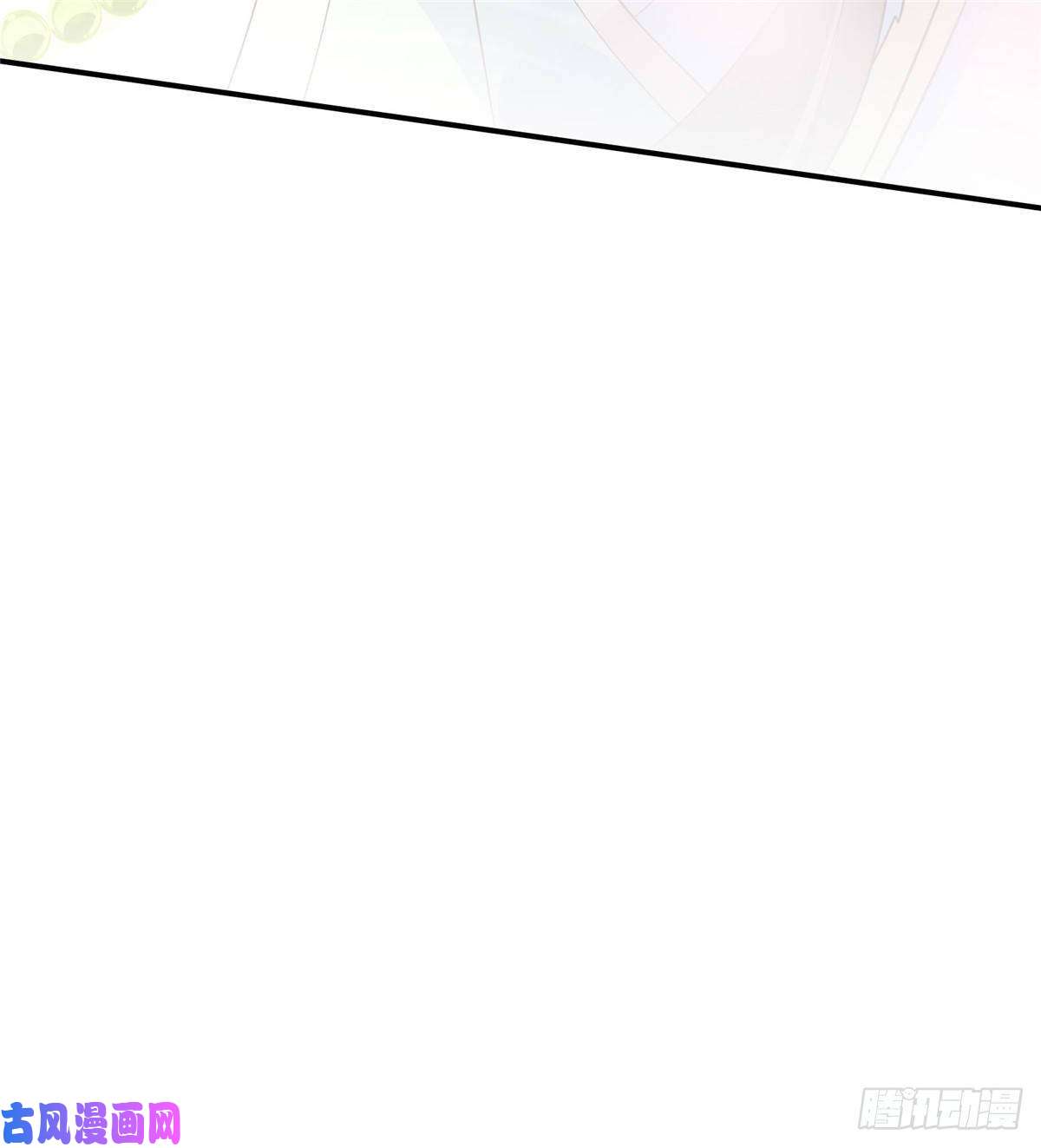 腹黑邪王宠入骨第58话 有种放马过来！