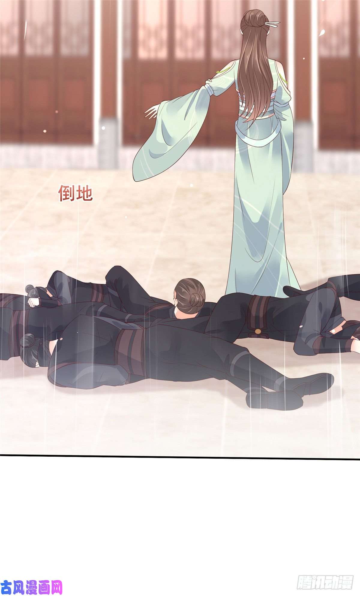 腹黑邪王宠入骨第58话 有种放马过来！