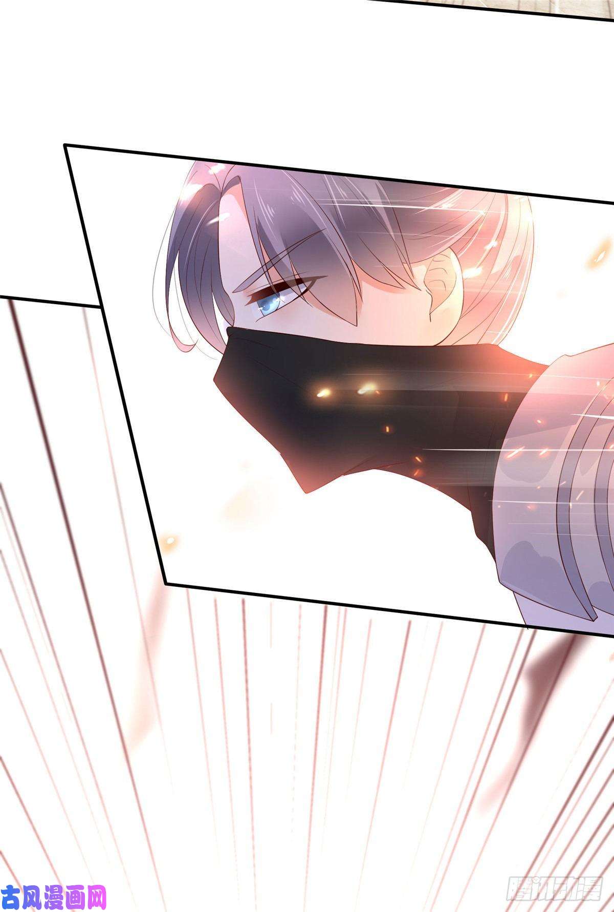 腹黑邪王宠入骨第59话 好狗不挡道