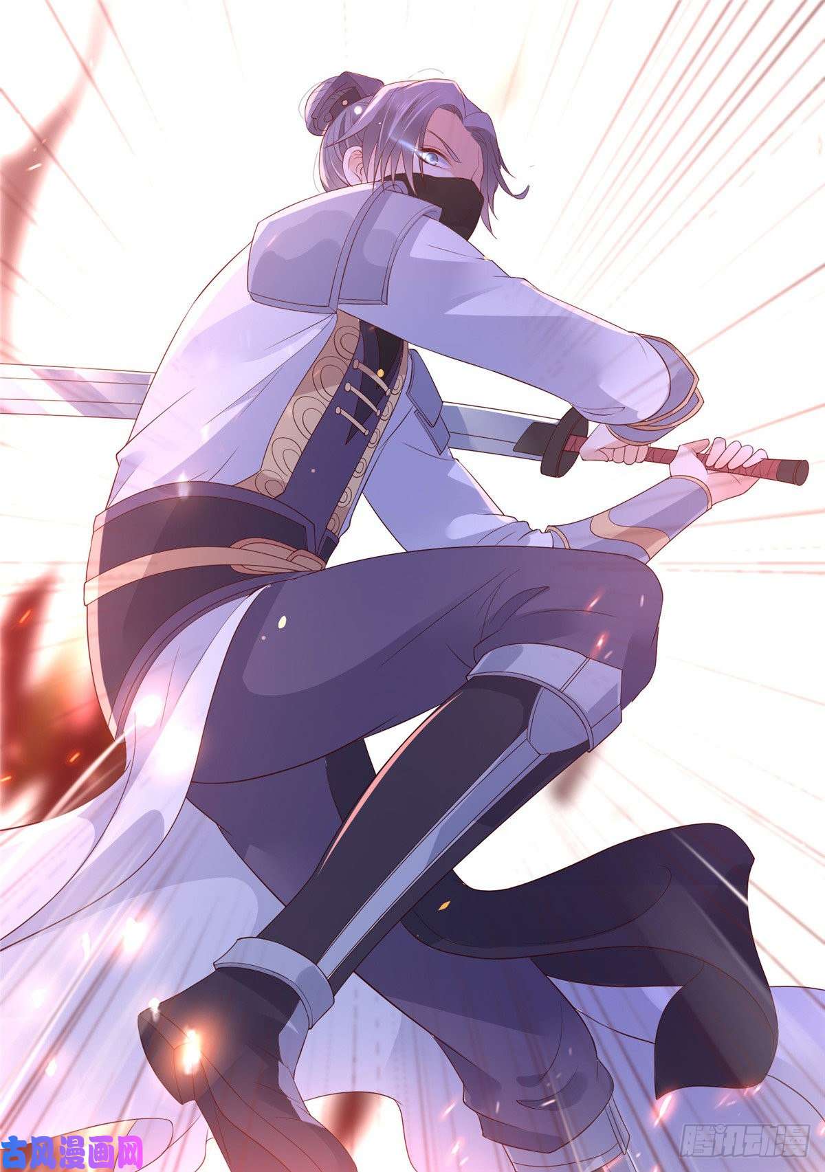 腹黑邪王宠入骨第59话 好狗不挡道