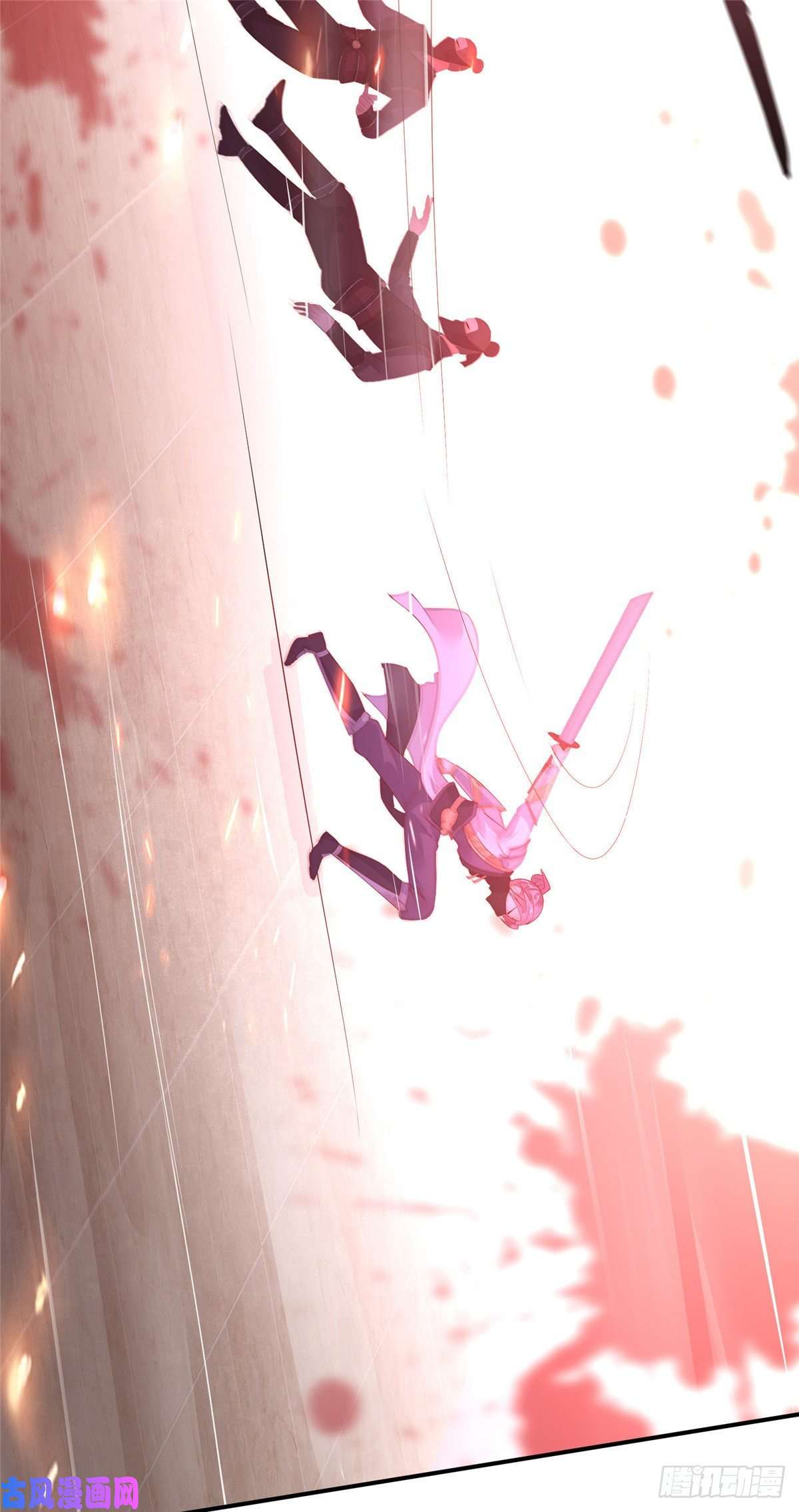 腹黑邪王宠入骨第59话 好狗不挡道