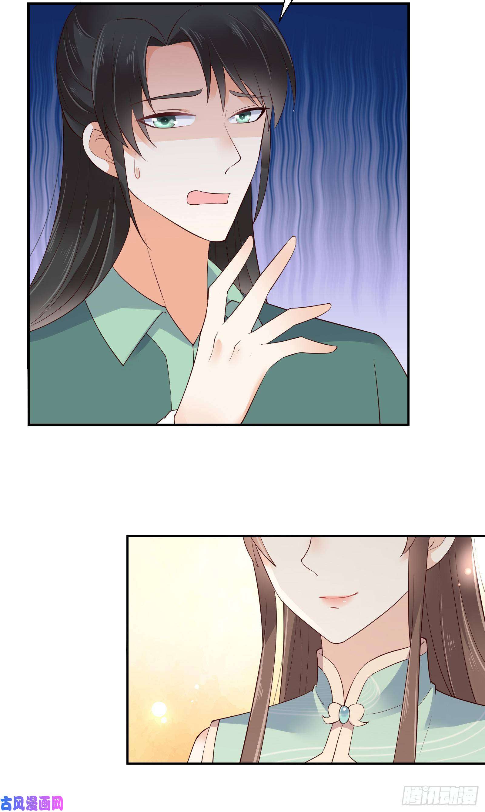 腹黑邪王宠入骨第61话 原来是童子鸡