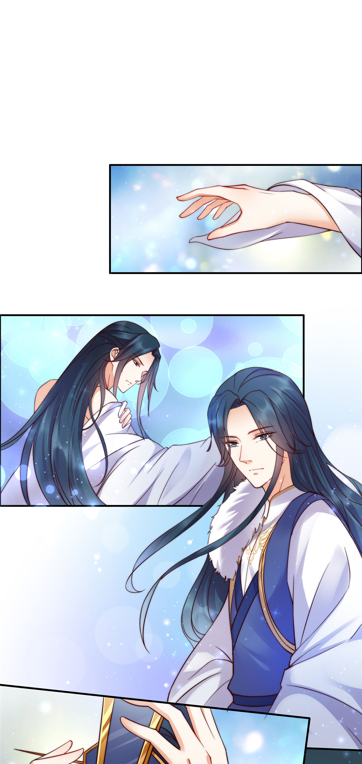 腹黑邪王宠入骨3 女人，你在玩火