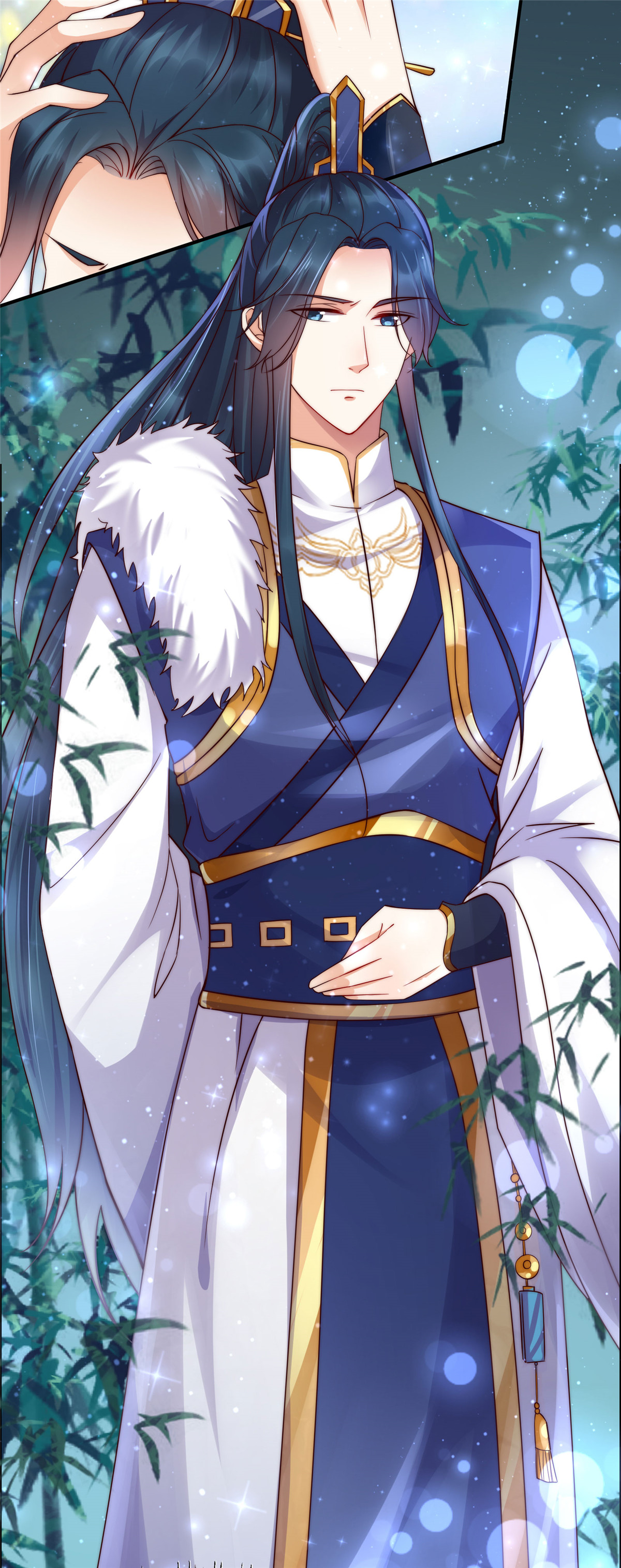 腹黑邪王宠入骨3 女人，你在玩火