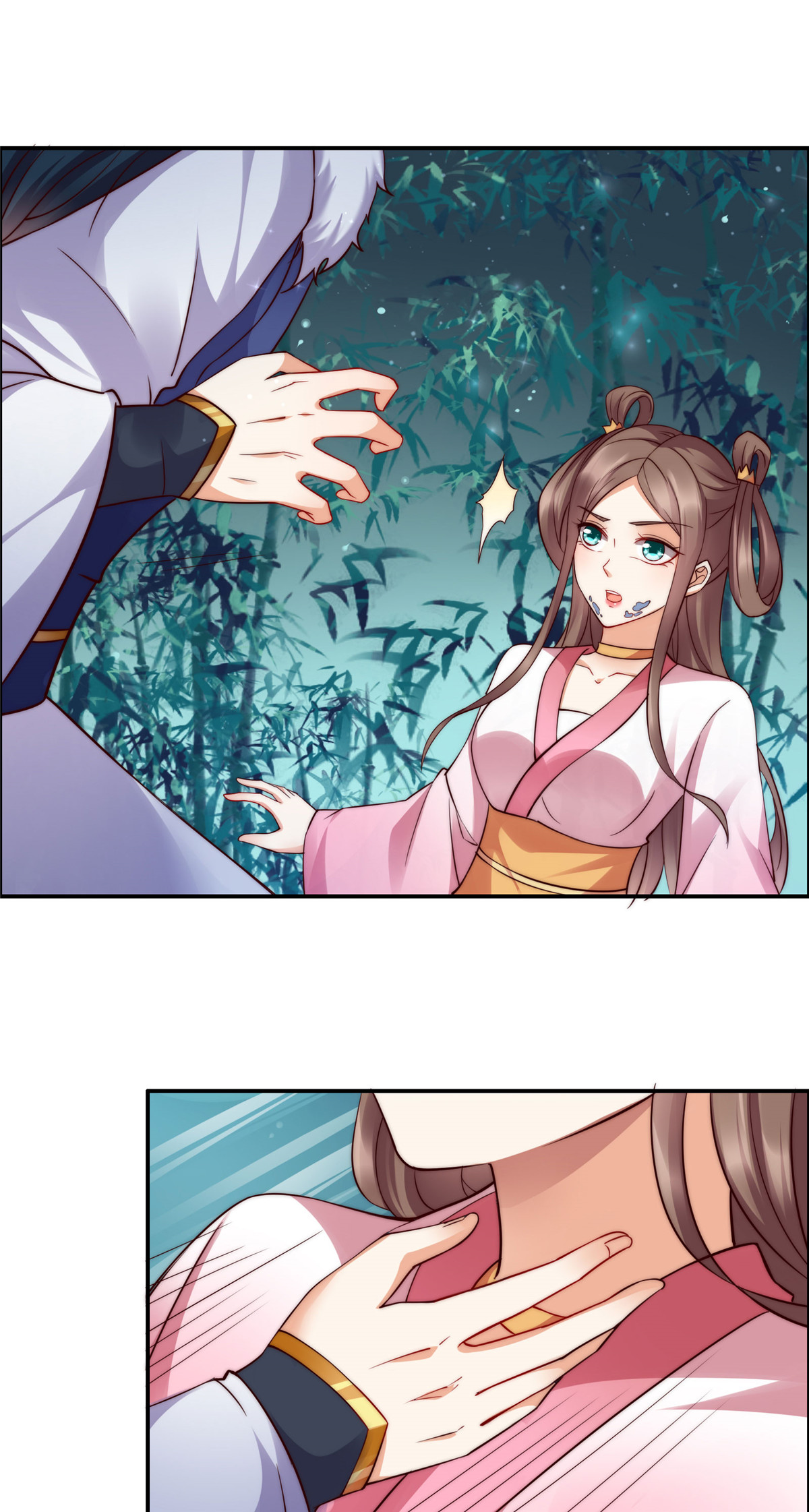 腹黑邪王宠入骨3 女人，你在玩火