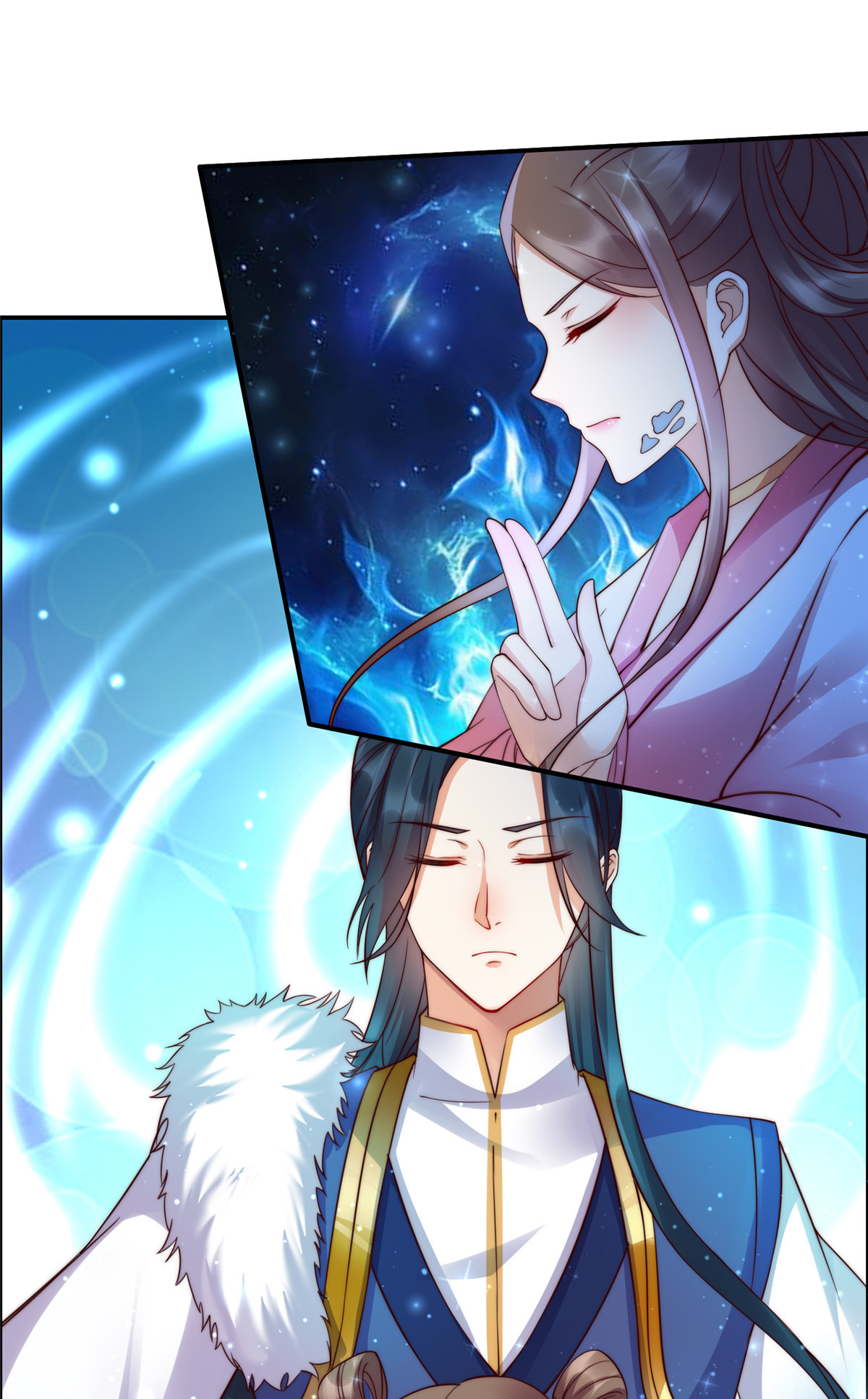 腹黑邪王宠入骨4 惦记他的身子