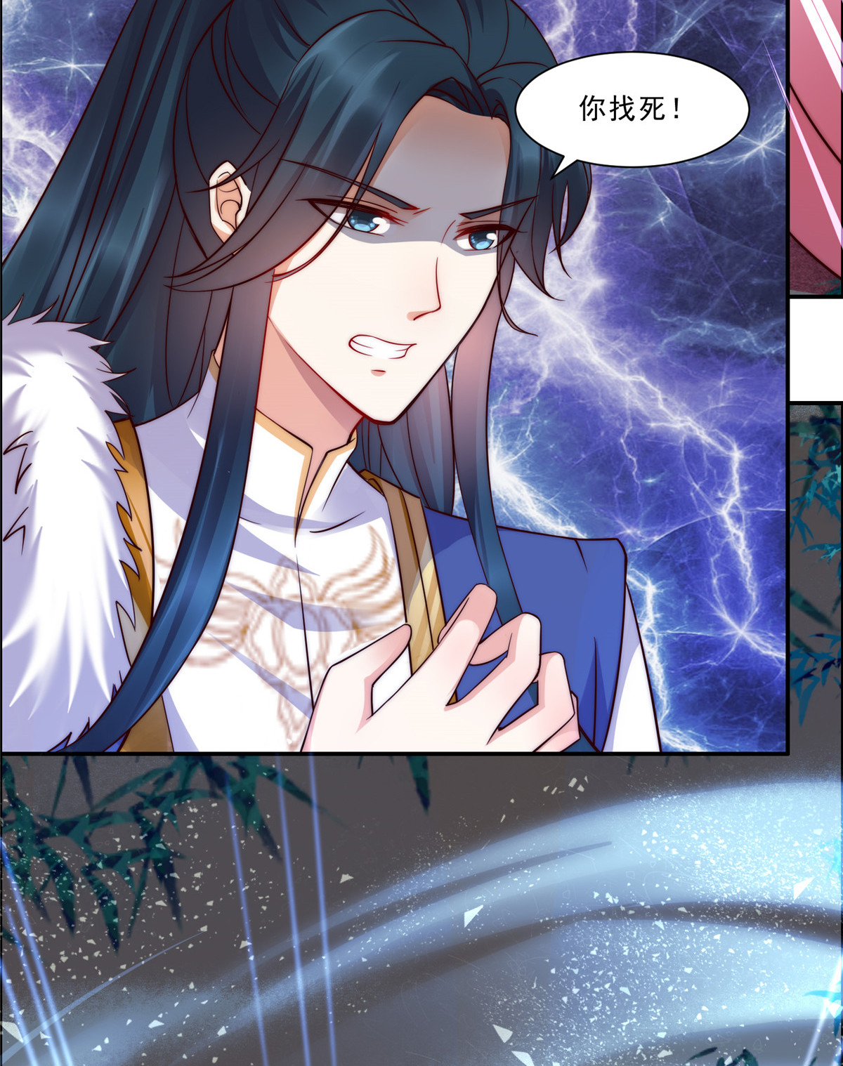 腹黑邪王宠入骨4 惦记他的身子