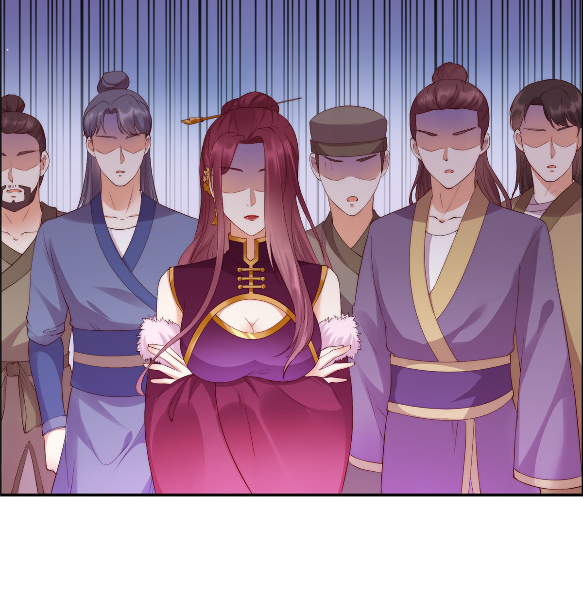 腹黑邪王宠入骨6 心疼美男一秒