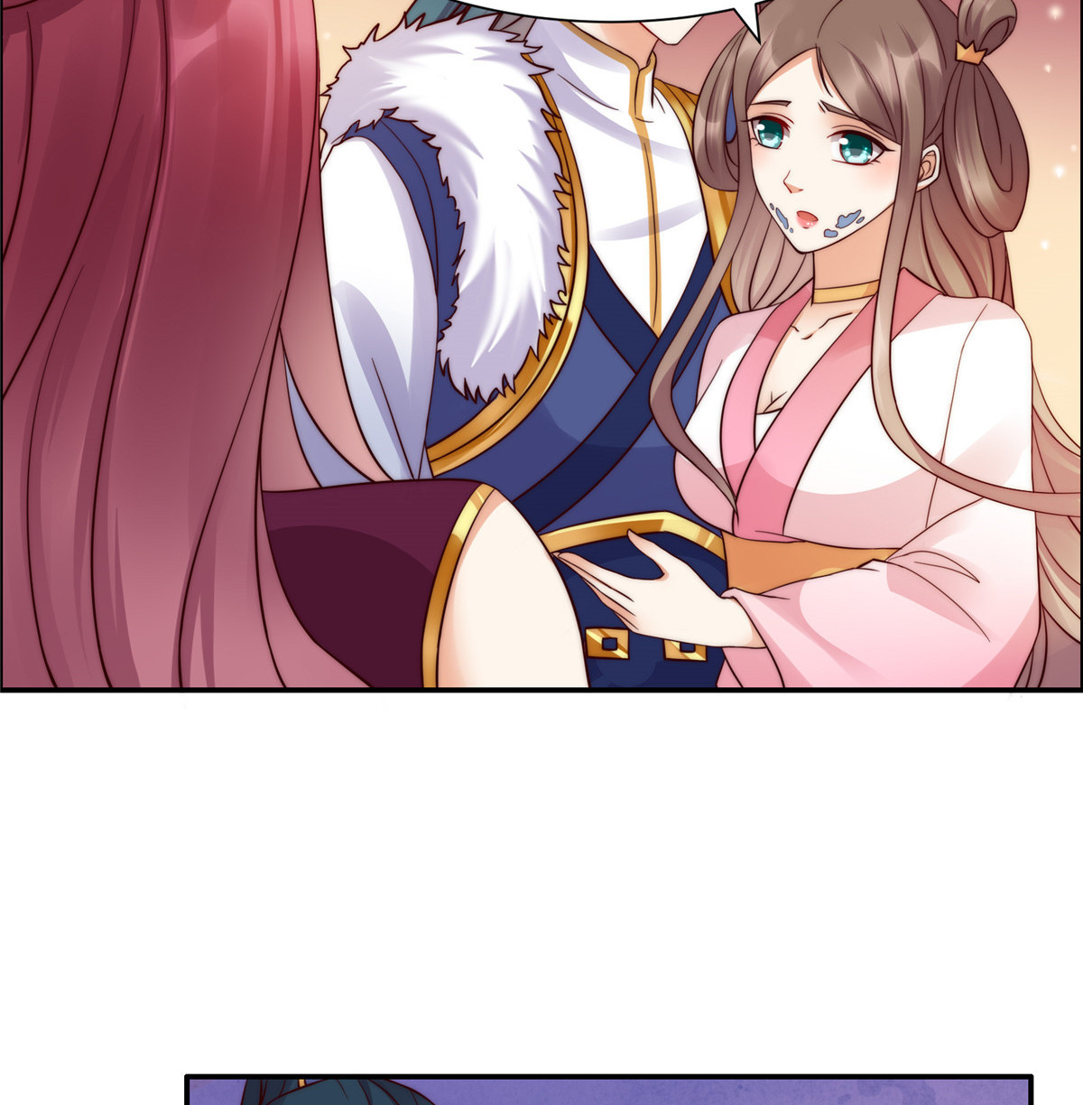 腹黑邪王宠入骨6 心疼美男一秒