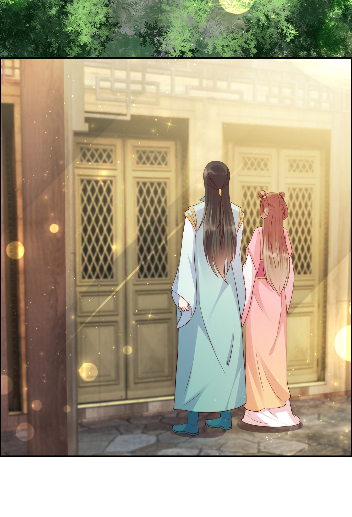 腹黑邪王宠入骨7 下次不敢了