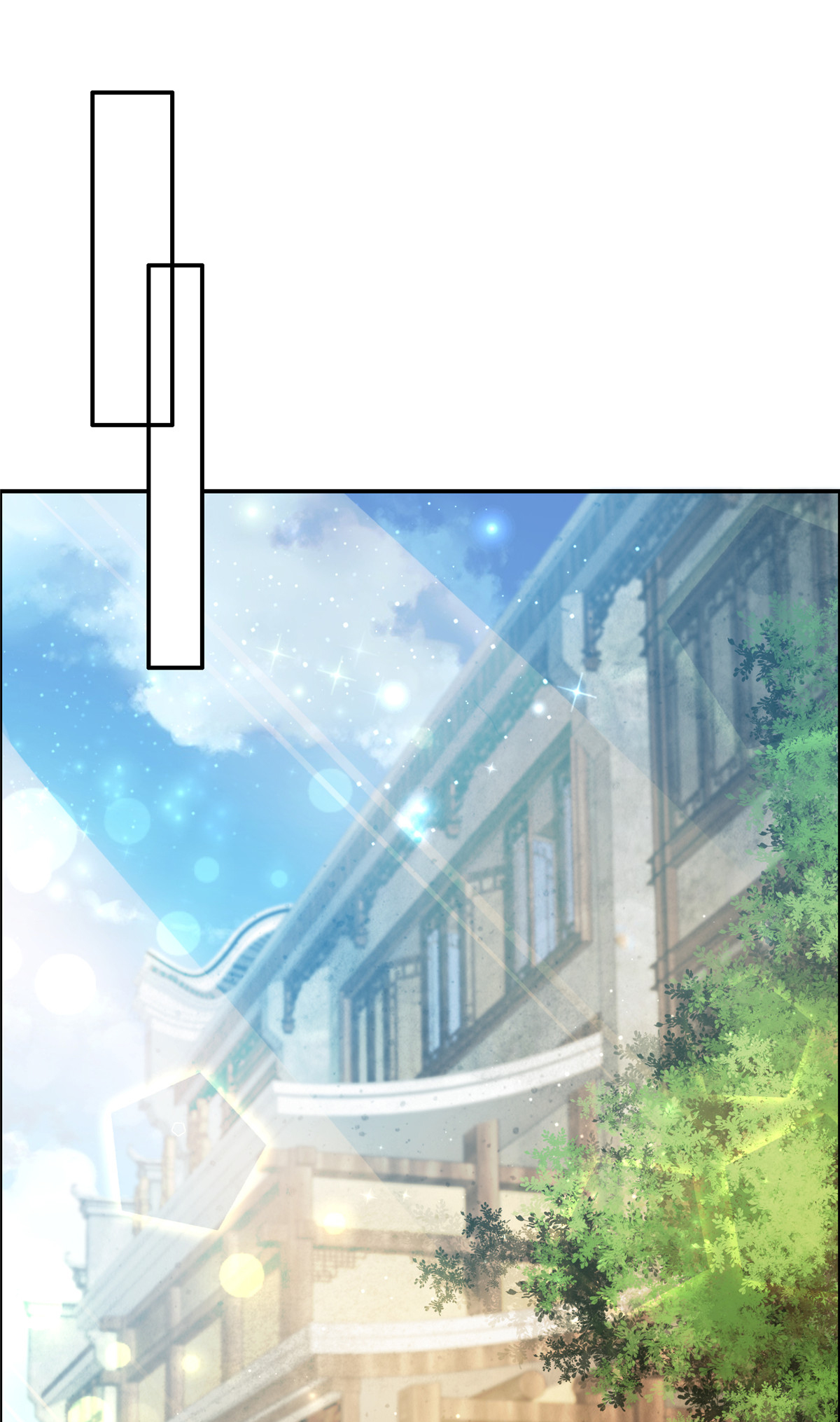 腹黑邪王宠入骨7 下次不敢了