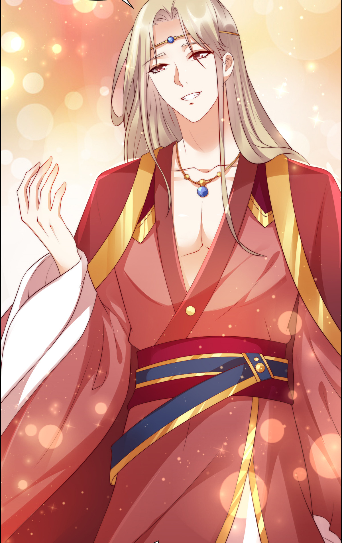 腹黑邪王宠入骨8 不会放过她！