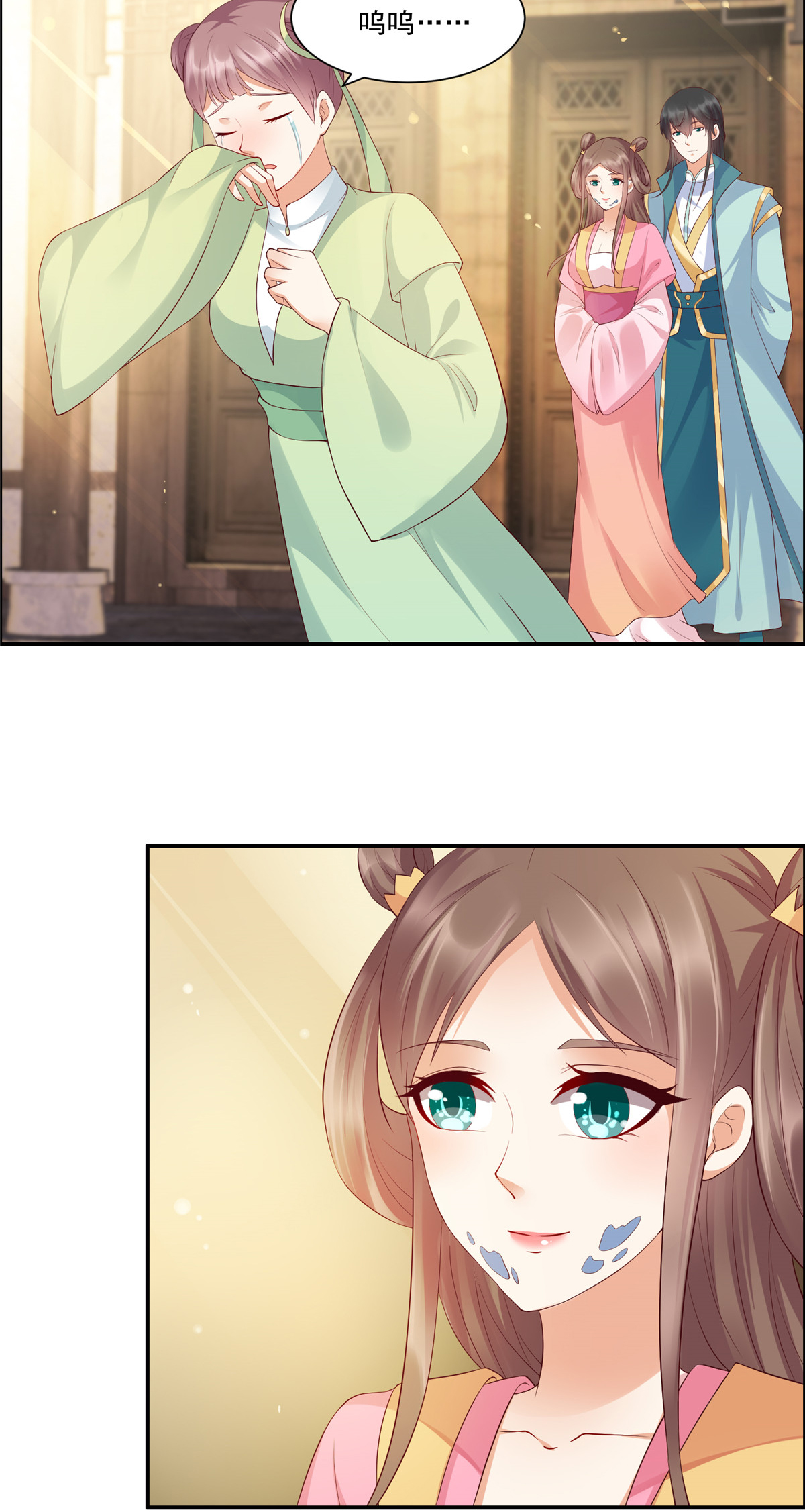 腹黑邪王宠入骨8 不会放过她！