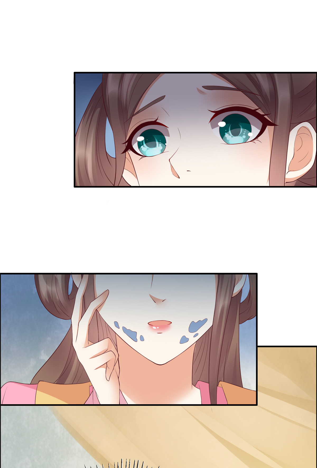 腹黑邪王宠入骨8 不会放过她！