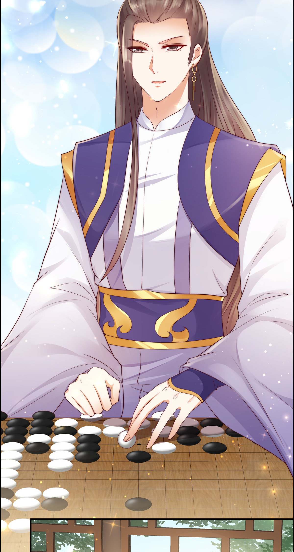 腹黑邪王宠入骨10 想逃婚？想得美！