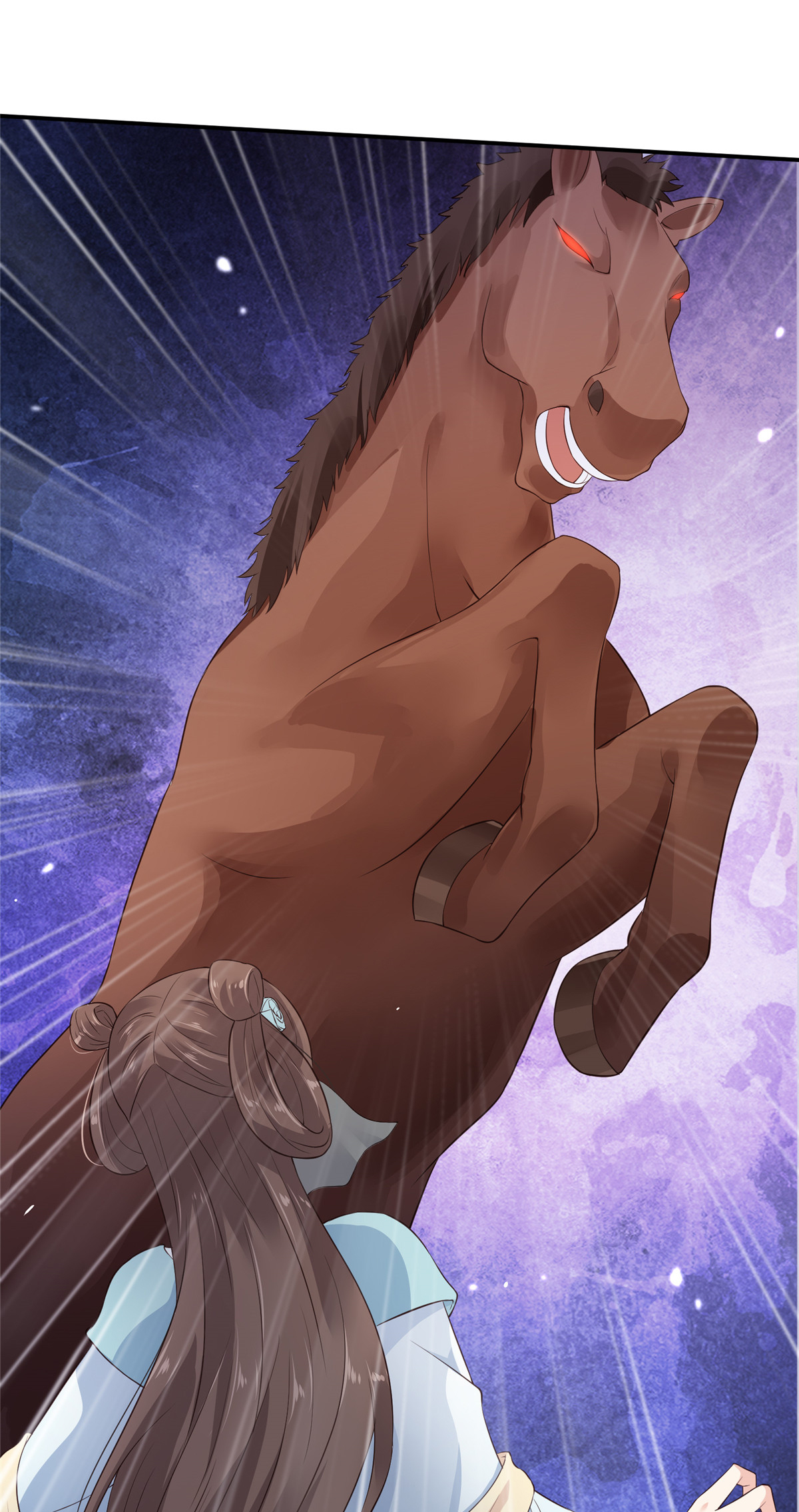 腹黑邪王宠入骨11 有洁癖伤不起