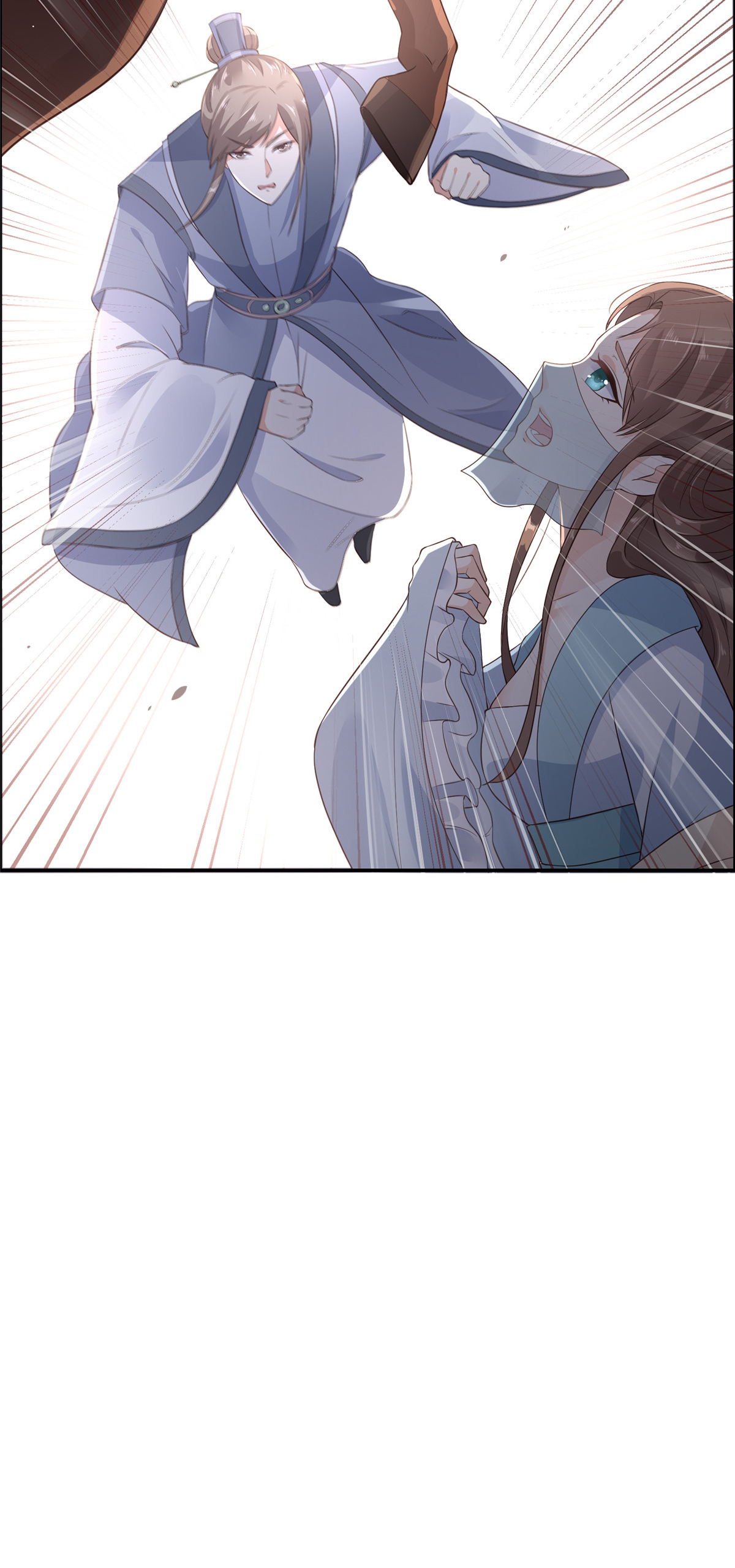 腹黑邪王宠入骨11 有洁癖伤不起