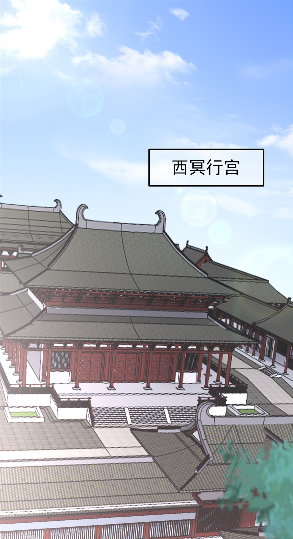 腹黑邪王宠入骨12 护妹狂魔