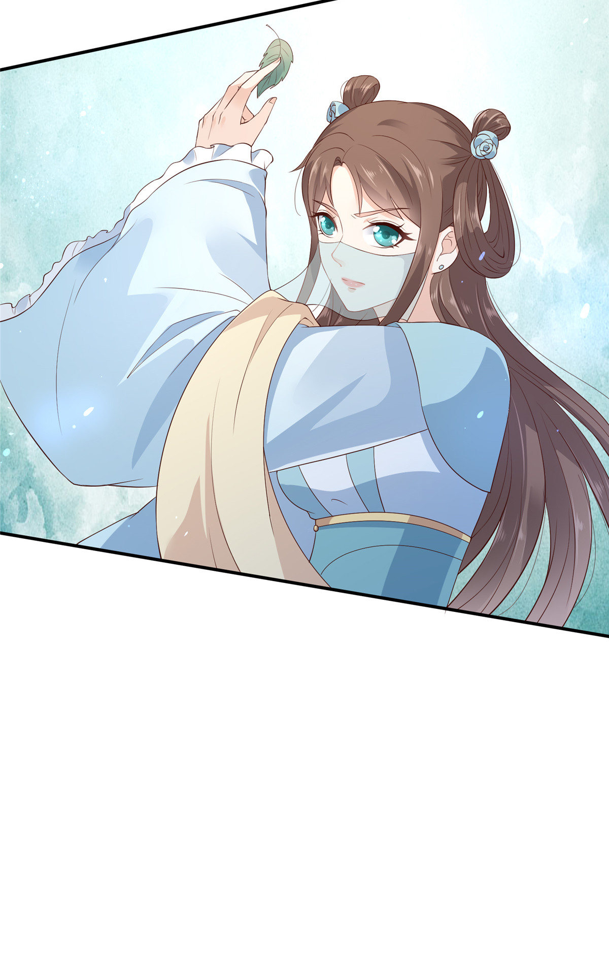 腹黑邪王宠入骨13 跑路了，告辞！