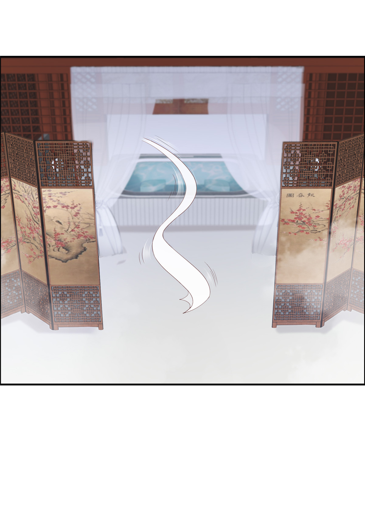 腹黑邪王宠入骨14 不打不相识