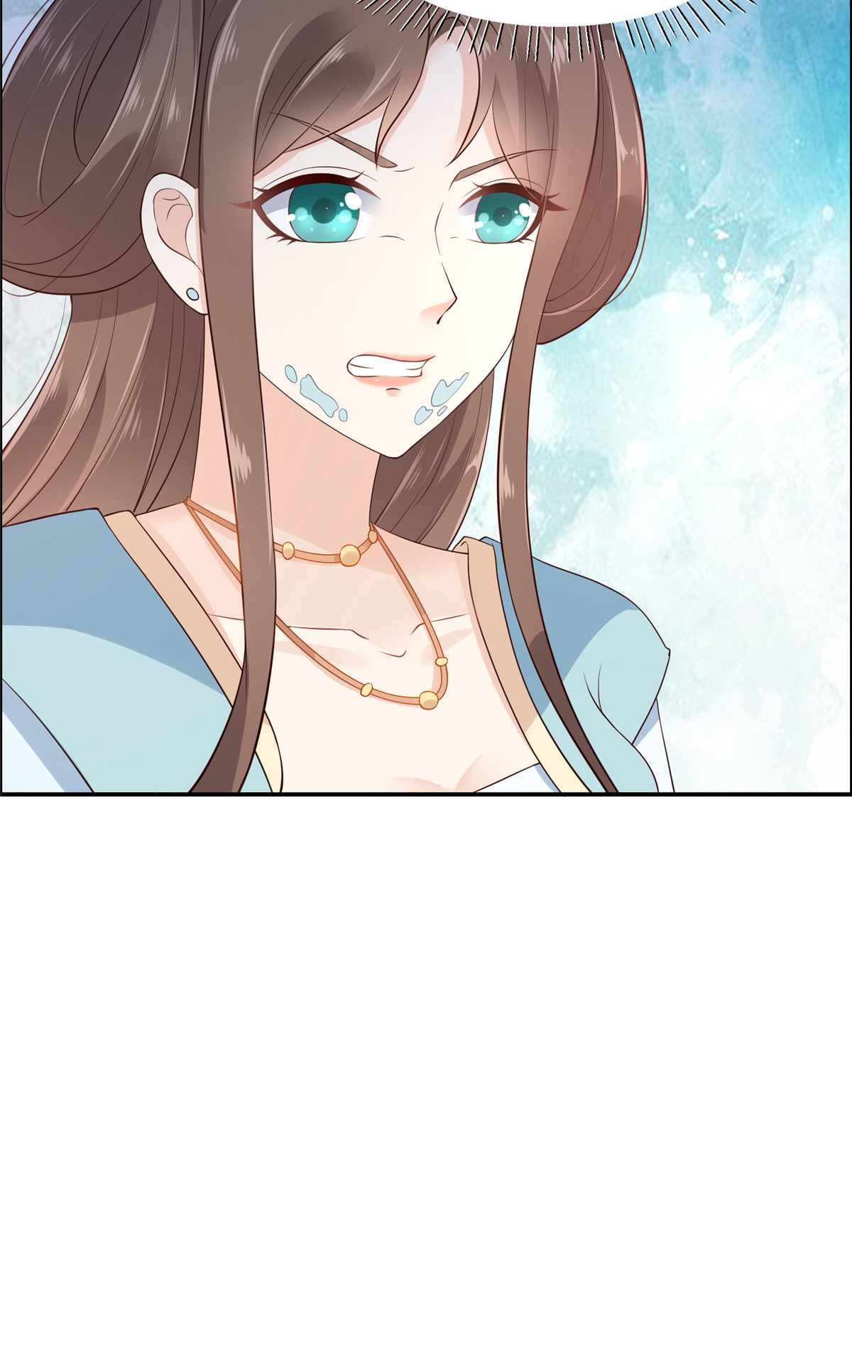 腹黑邪王宠入骨14 不打不相识