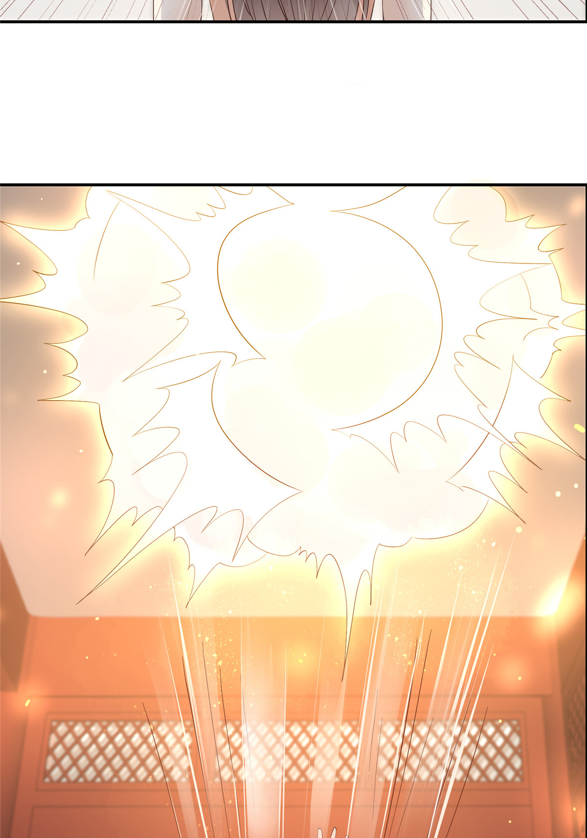 腹黑邪王宠入骨14 不打不相识