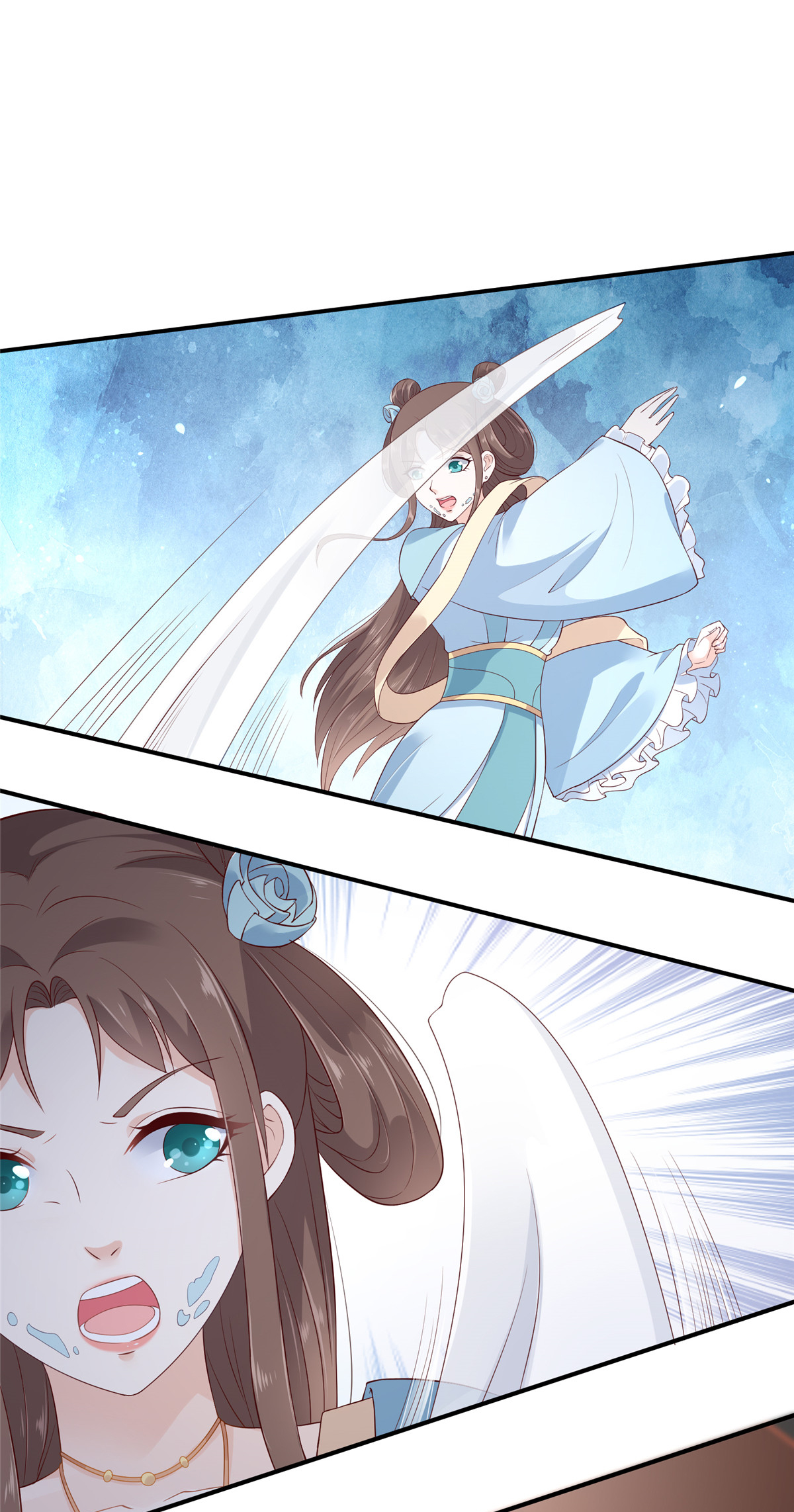 腹黑邪王宠入骨14 不打不相识