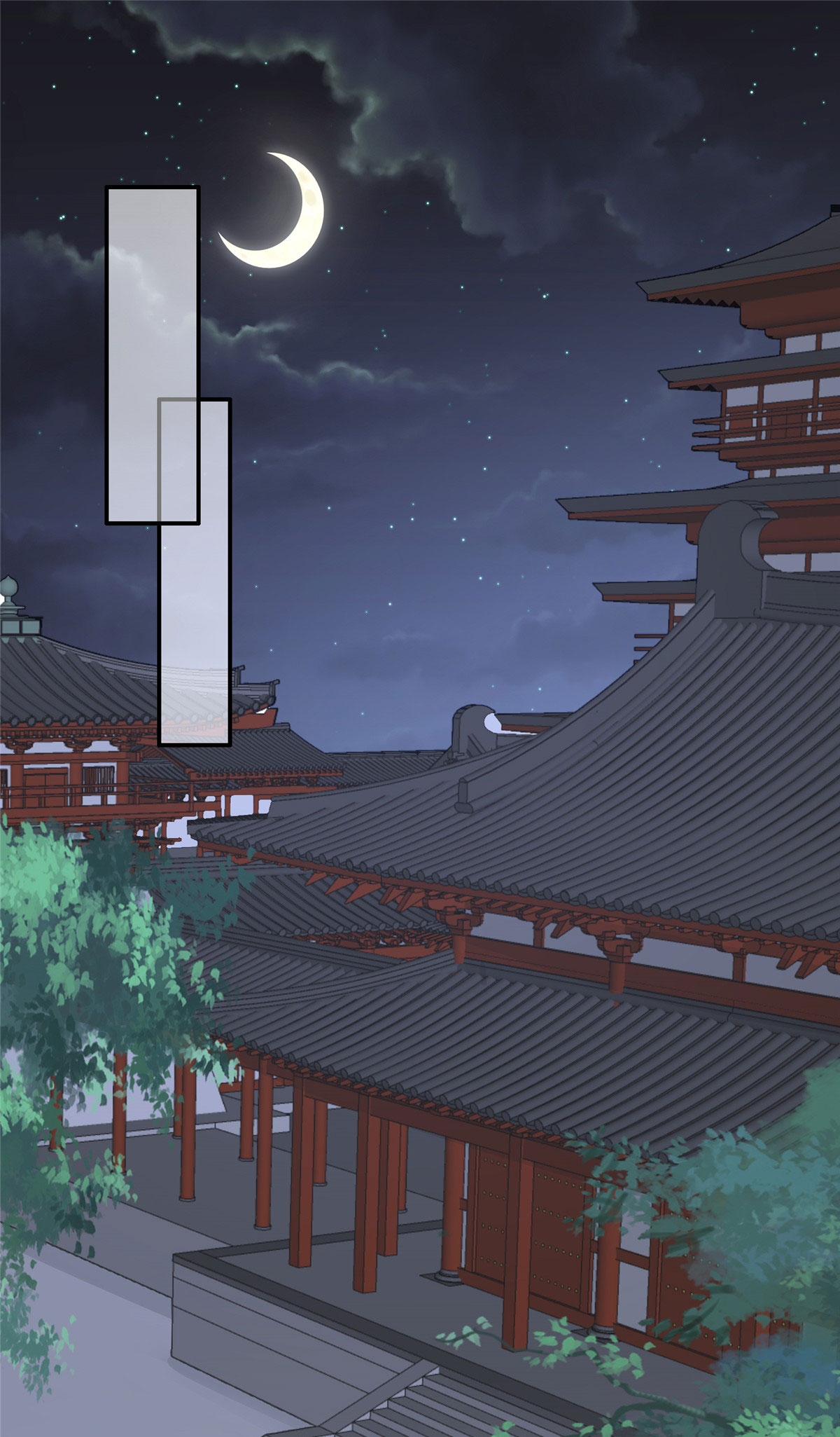 腹黑邪王宠入骨15 苏大爷在此！
