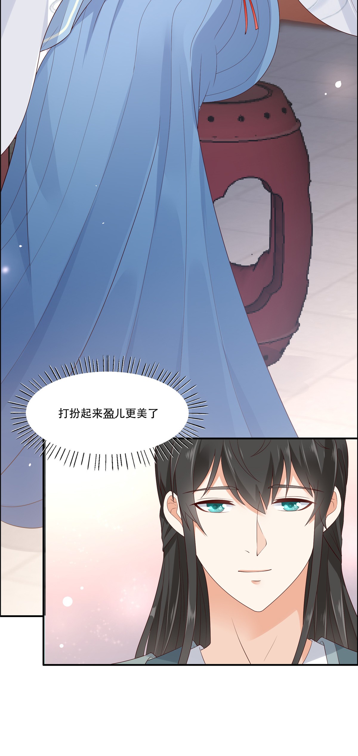 腹黑邪王宠入骨16 冤家送上门