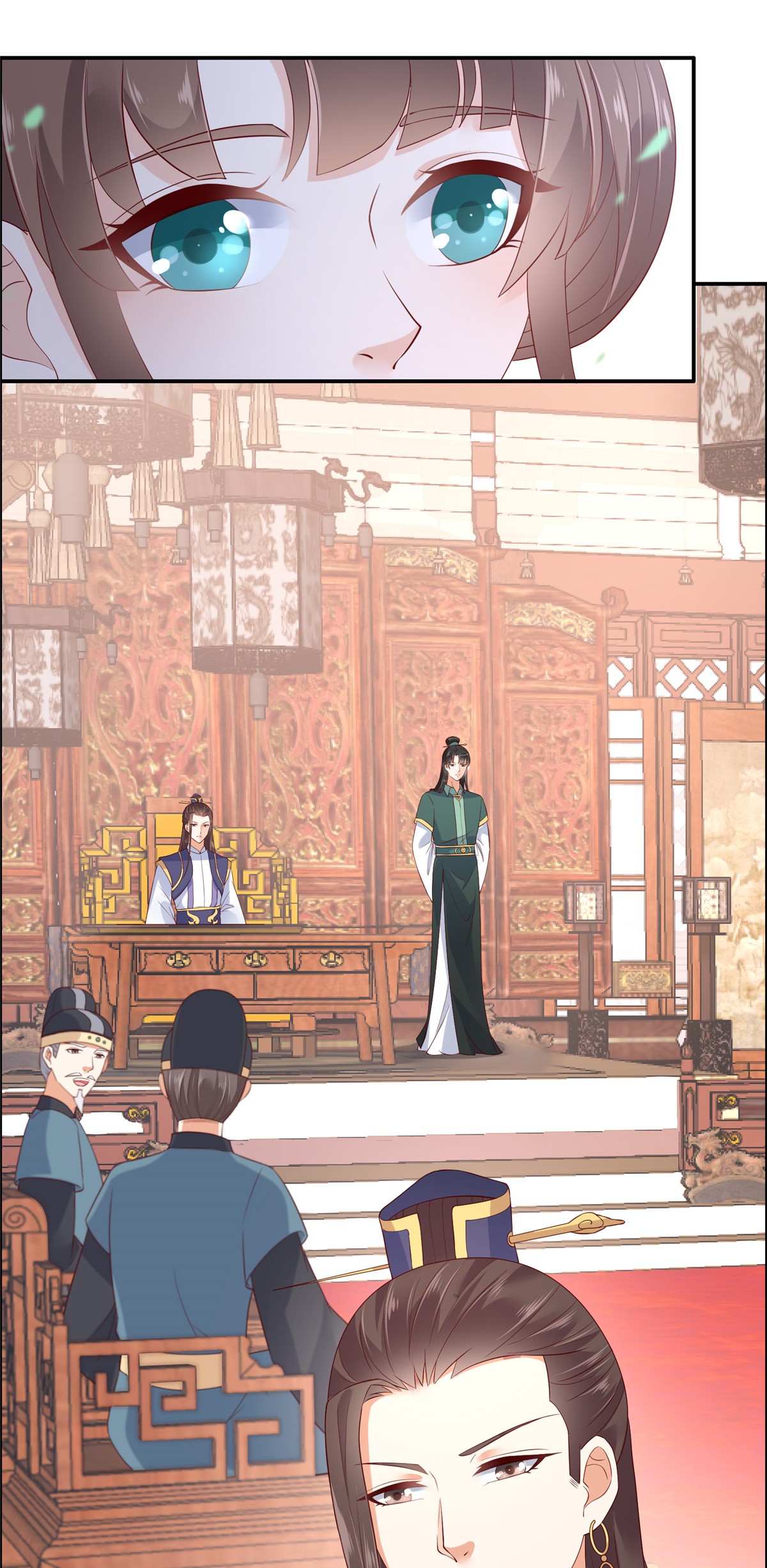 腹黑邪王宠入骨16 冤家送上门