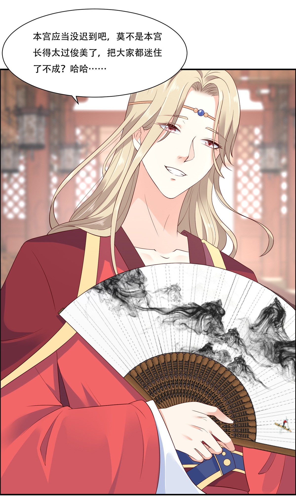 腹黑邪王宠入骨18 天要亡我