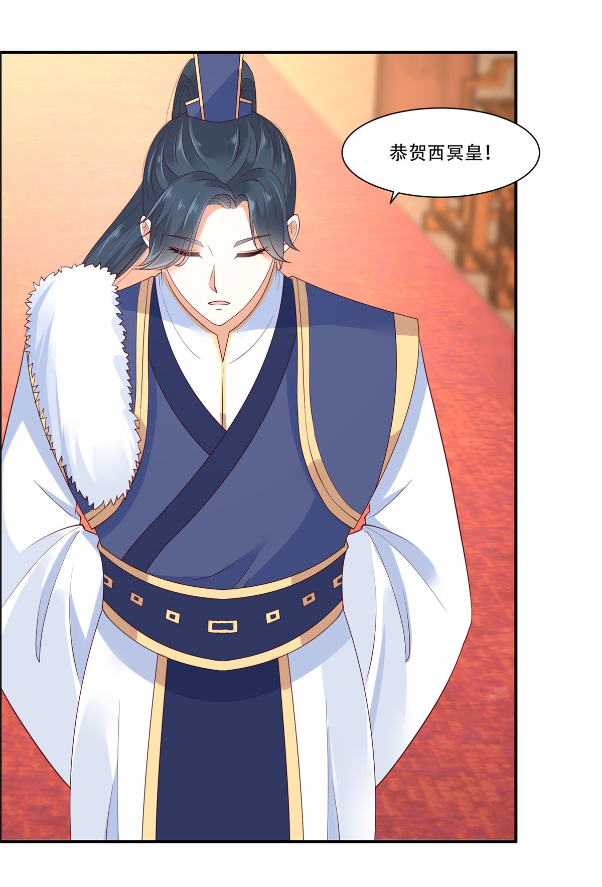 腹黑邪王宠入骨18 天要亡我