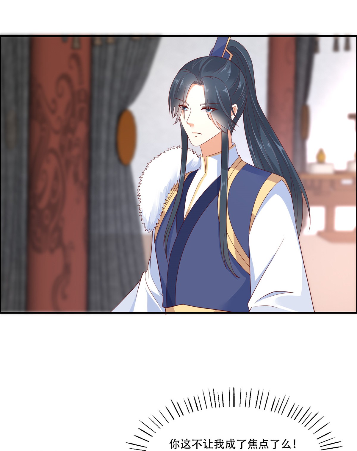 腹黑邪王宠入骨18 天要亡我