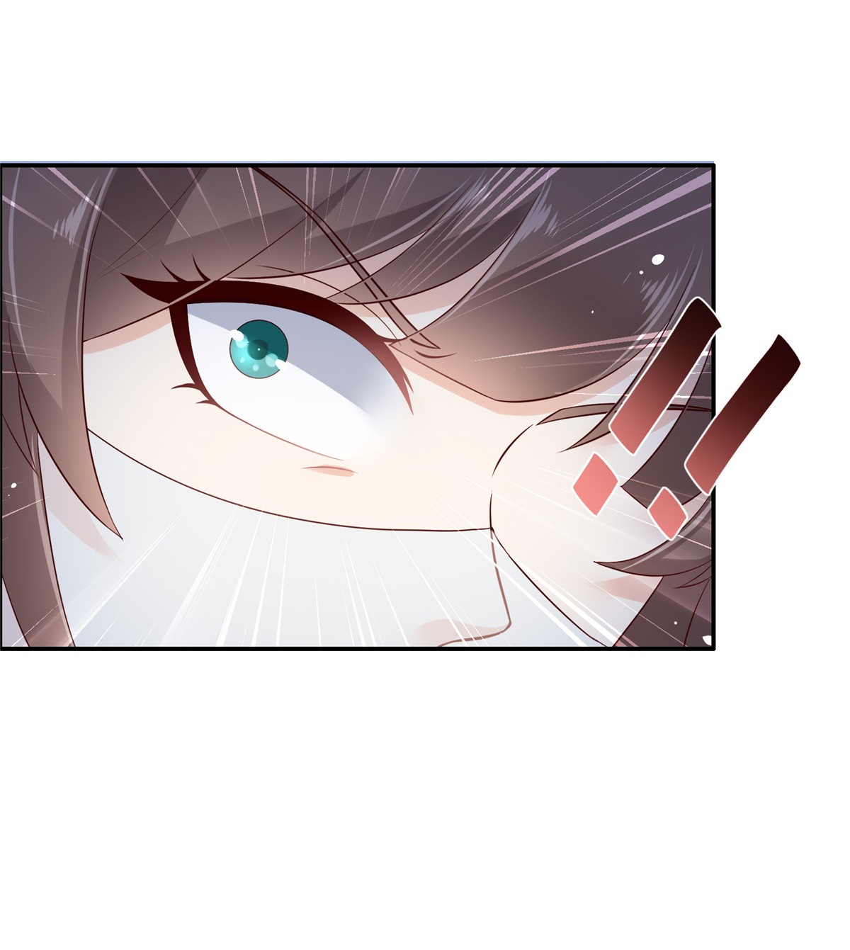 腹黑邪王宠入骨20 酸什么酸？