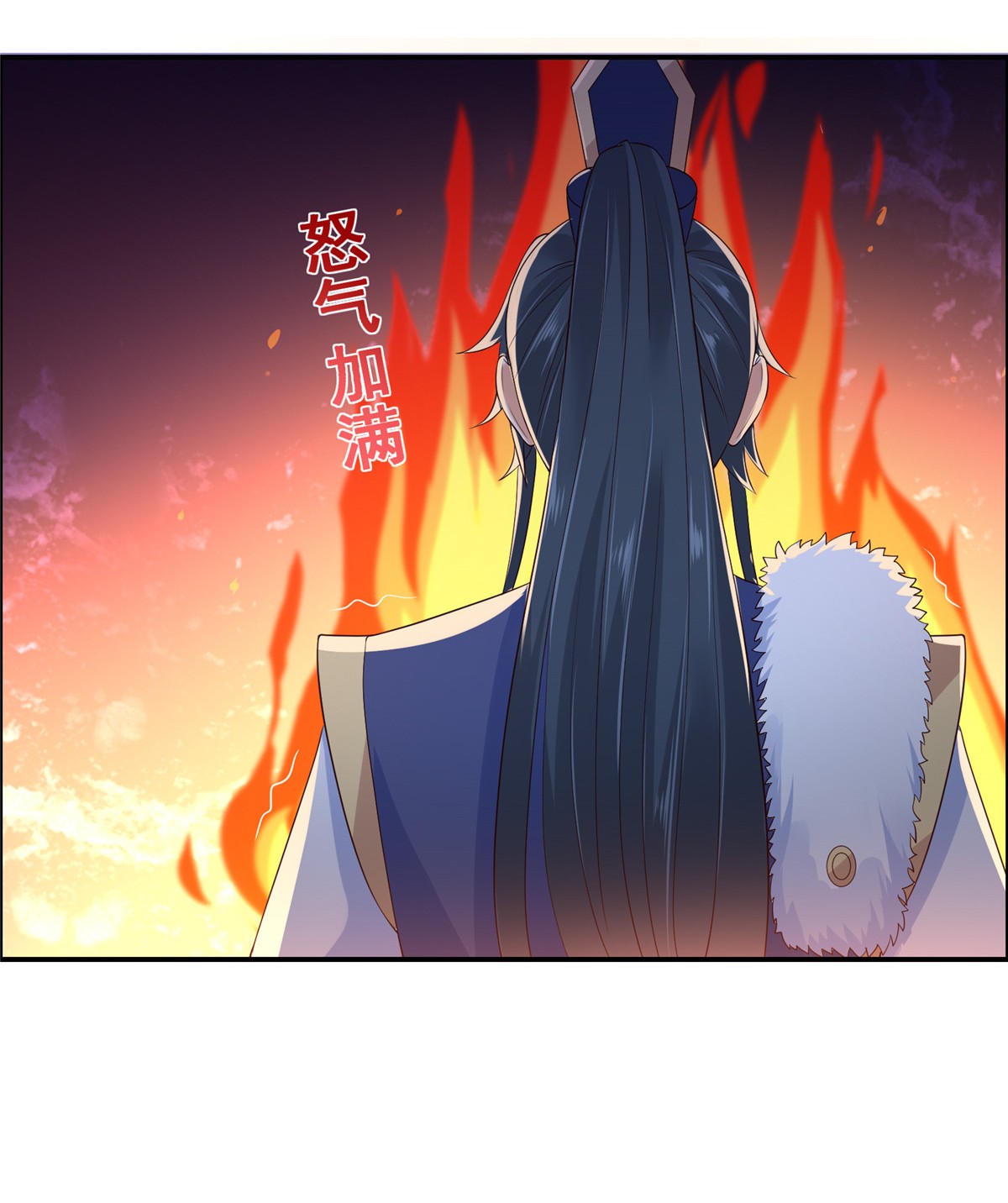 腹黑邪王宠入骨20 酸什么酸？