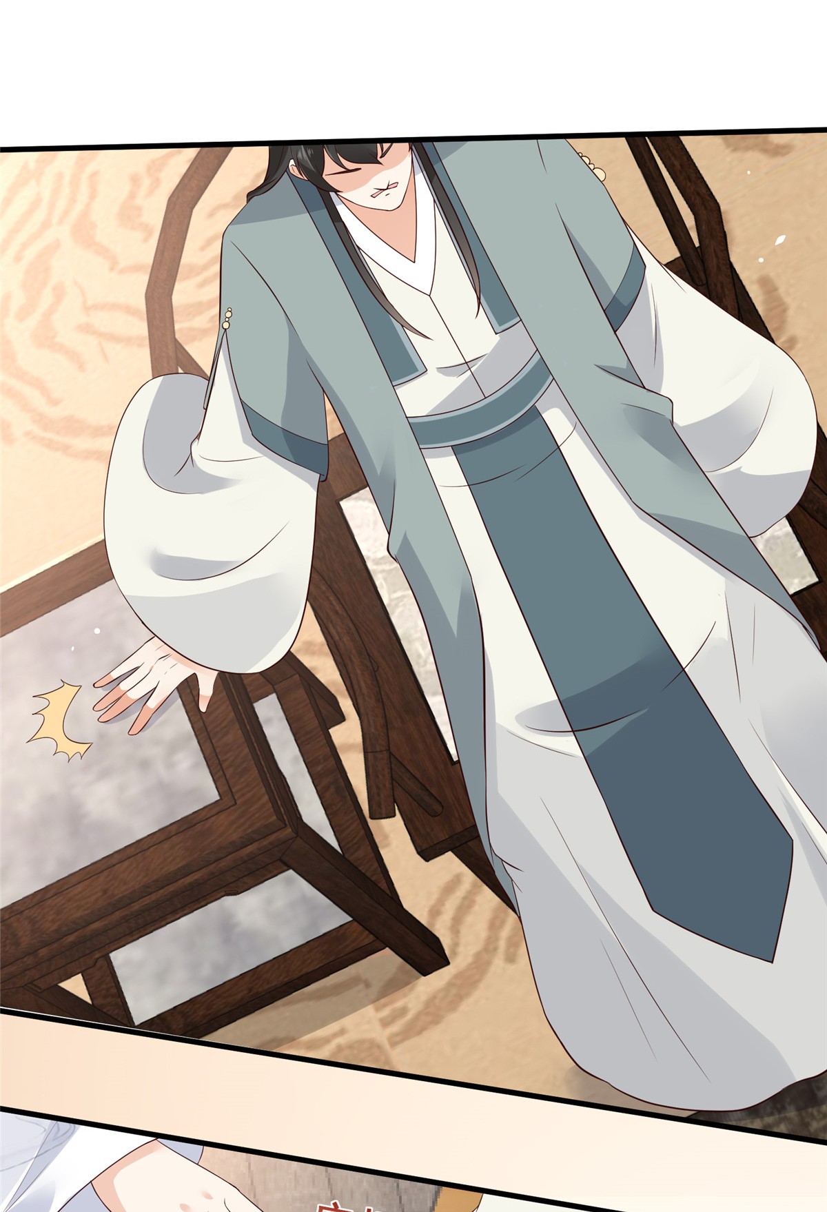 腹黑邪王宠入骨21 三倍暴击