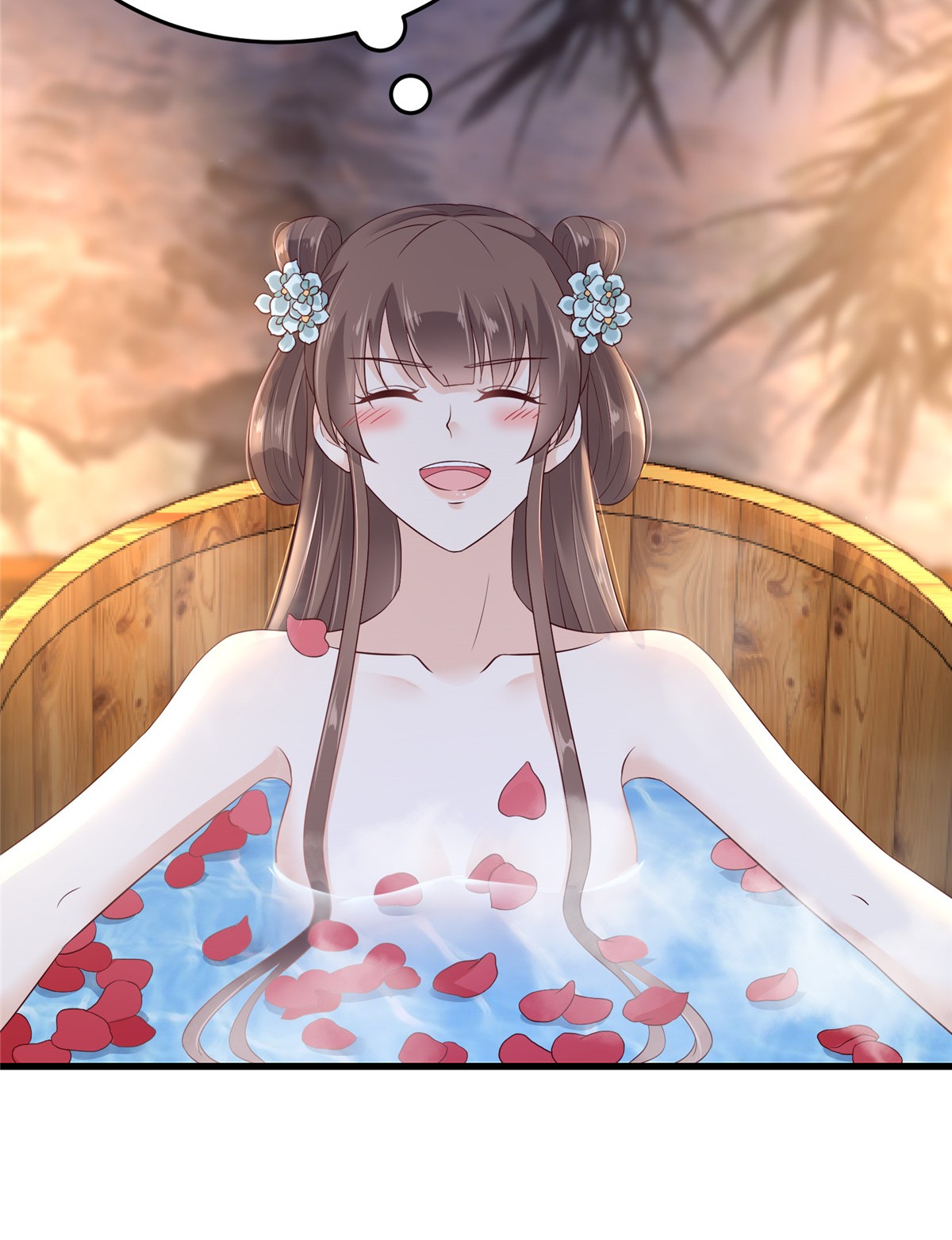 腹黑邪王宠入骨24 想报仇尽管来