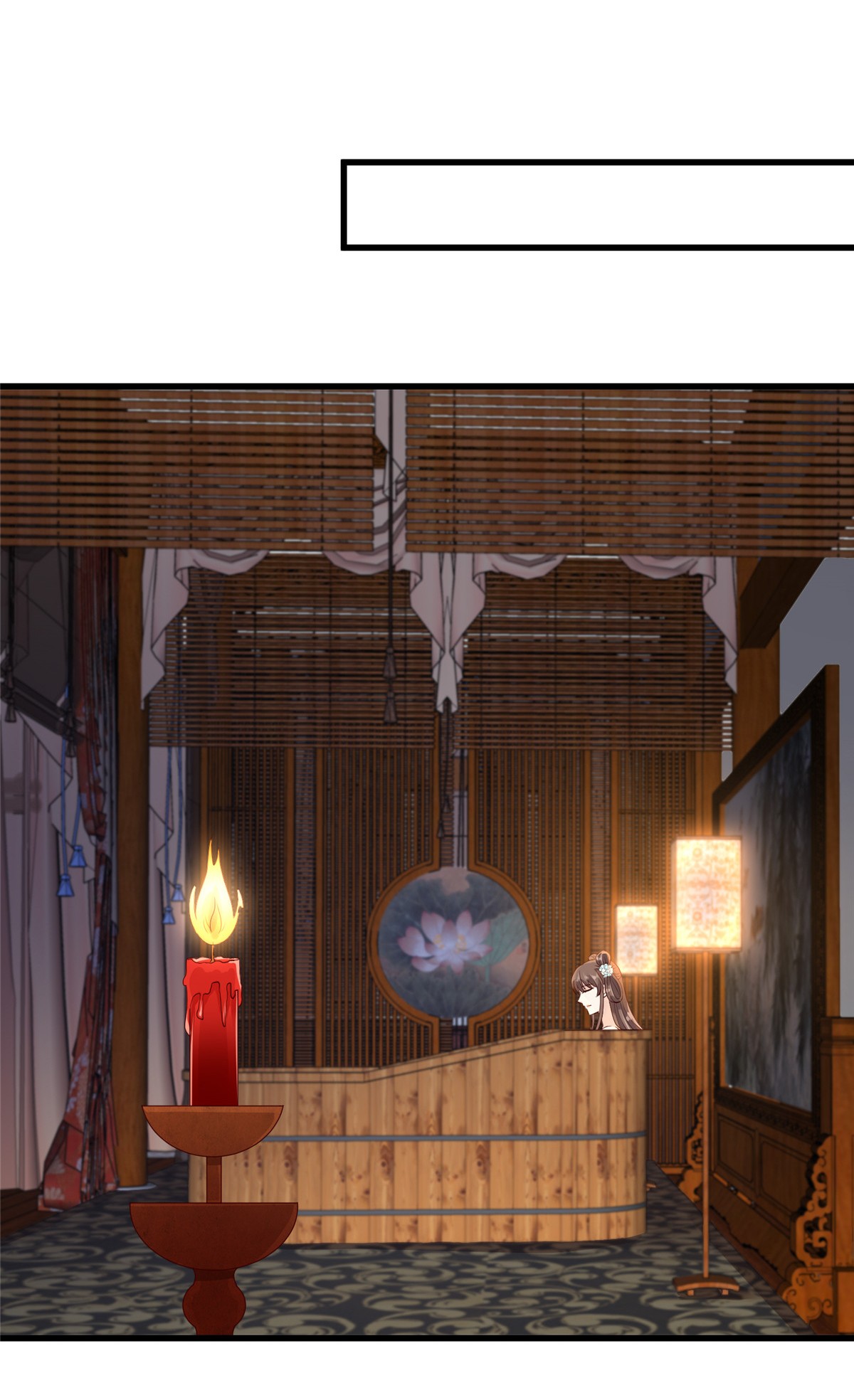 腹黑邪王宠入骨24 想报仇尽管来