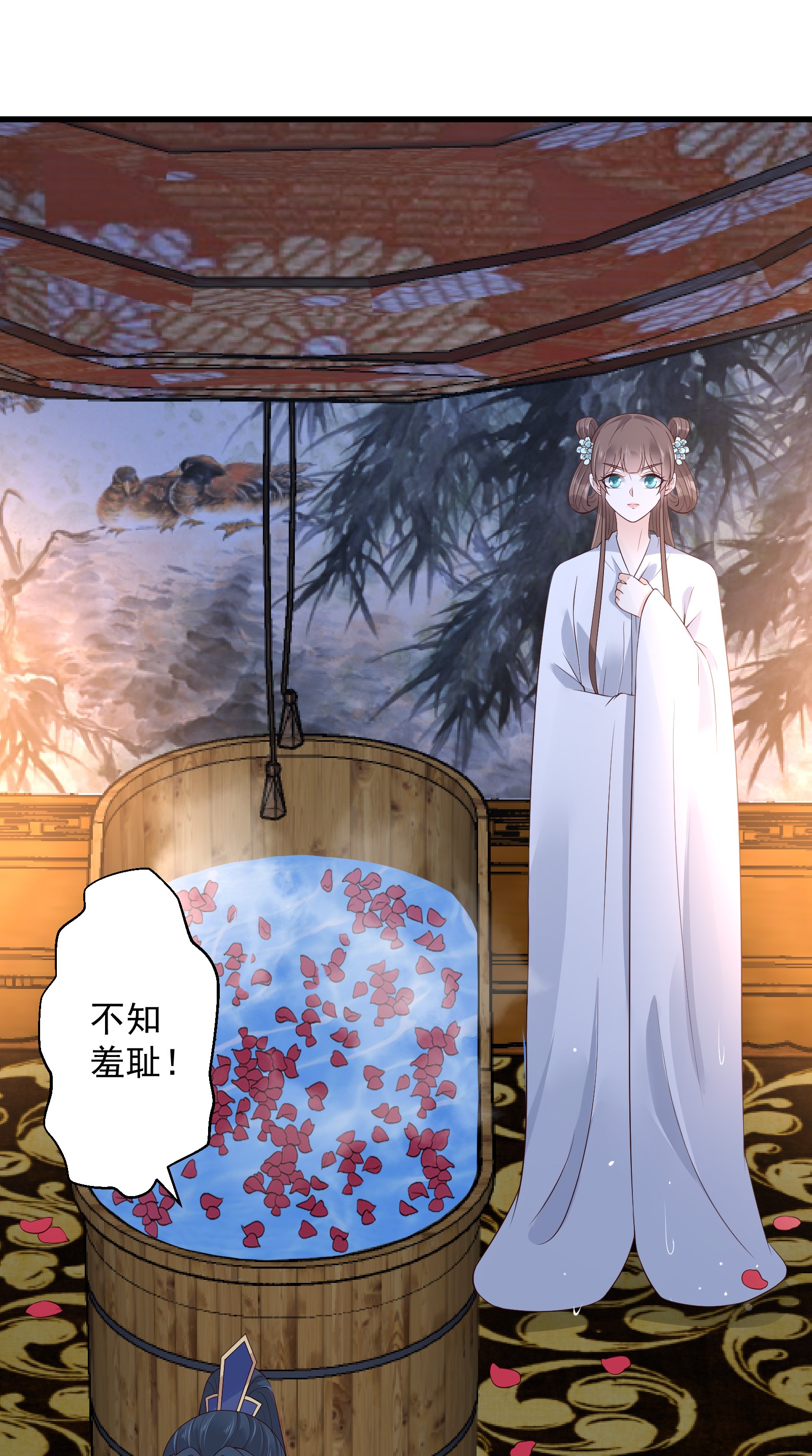 腹黑邪王宠入骨26 有两把刷子