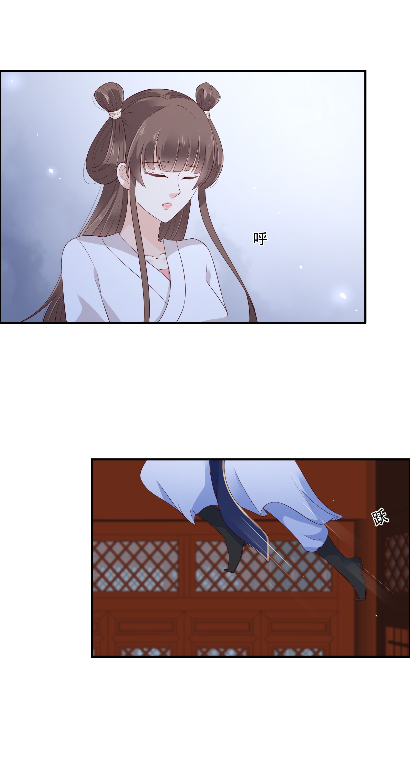 腹黑邪王宠入骨27 人生全靠演技